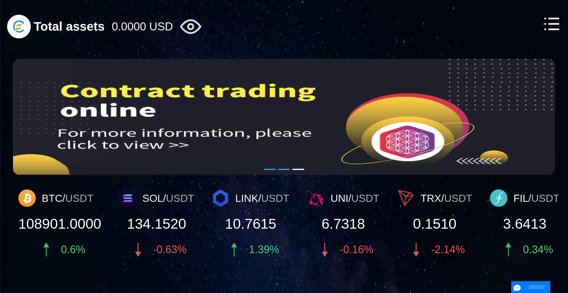 Website screenshot of Coinskypro.cc