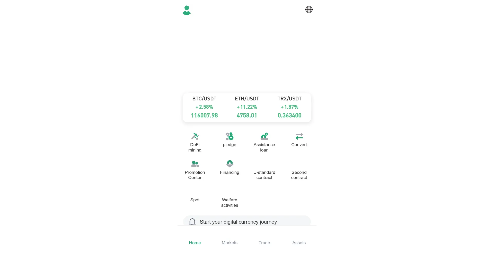 Website screenshot of Coinuo.vip