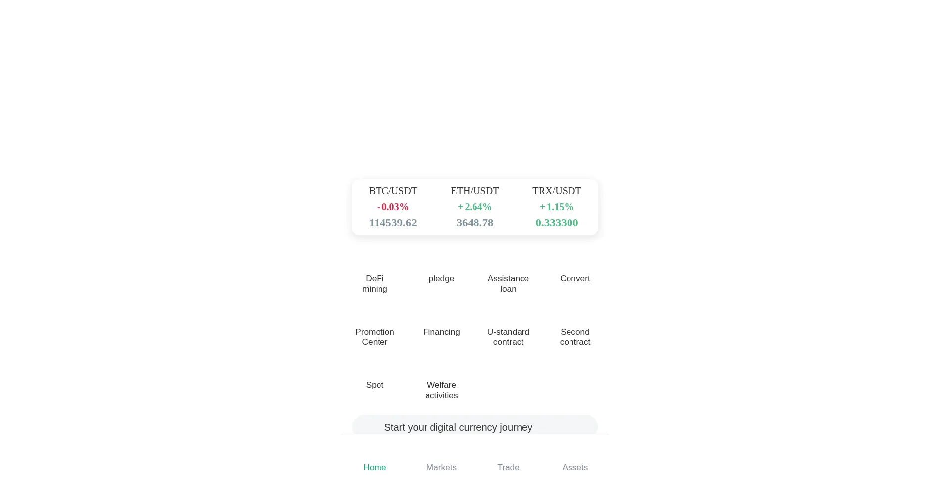 Website screenshot of Coinupl.cc