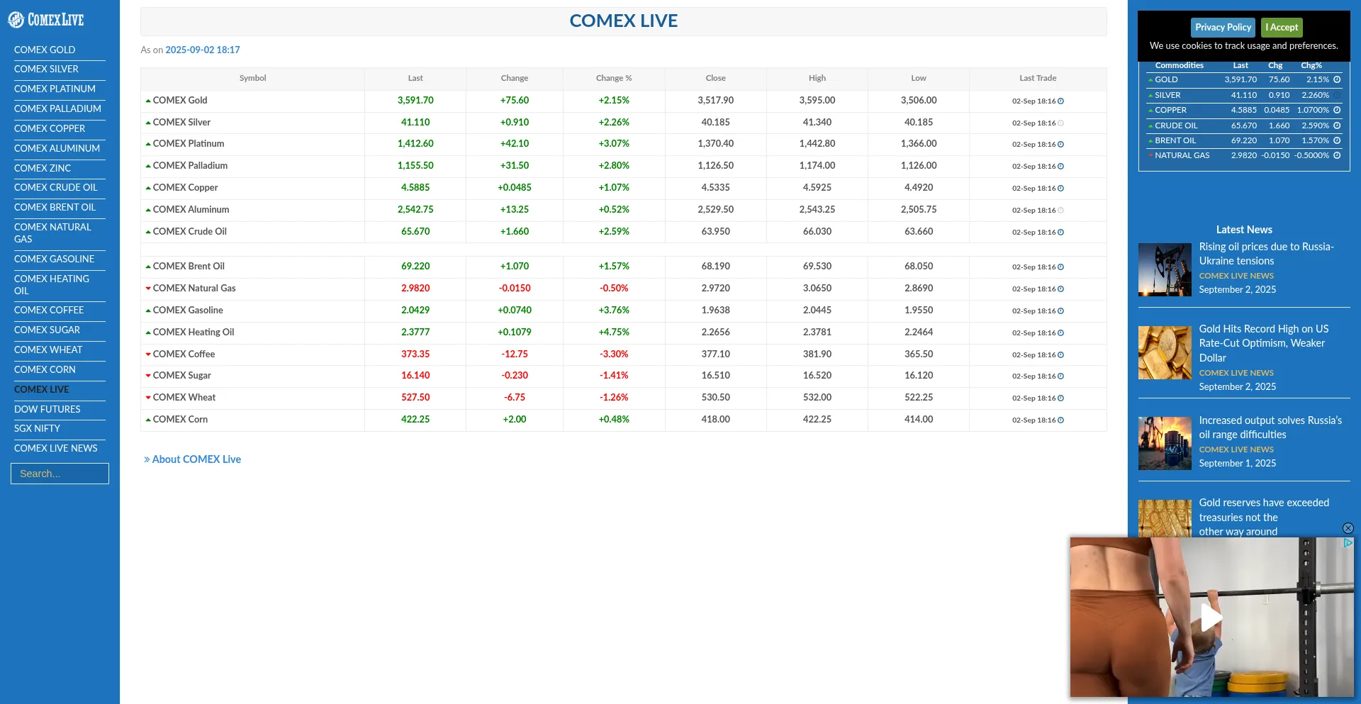 Website screenshot of Comexlive.org