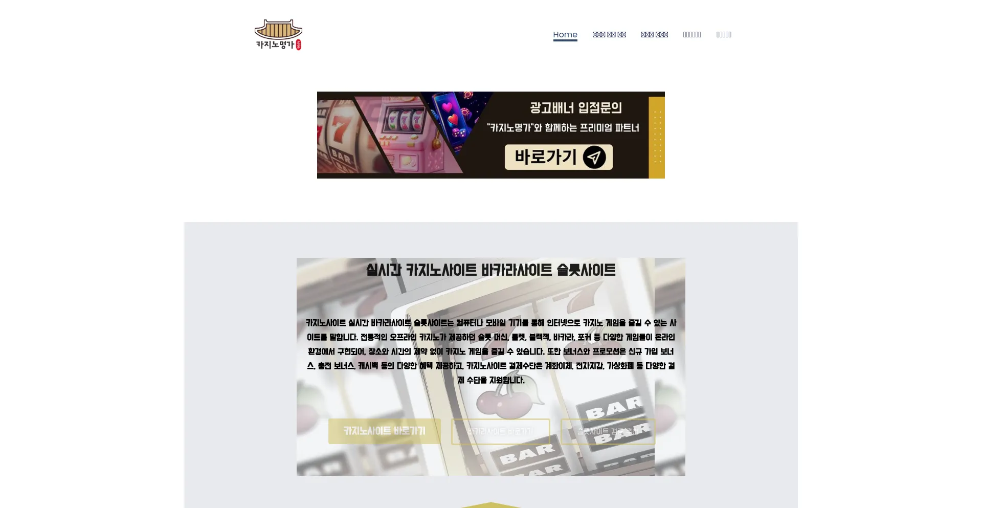 Comextrades.com