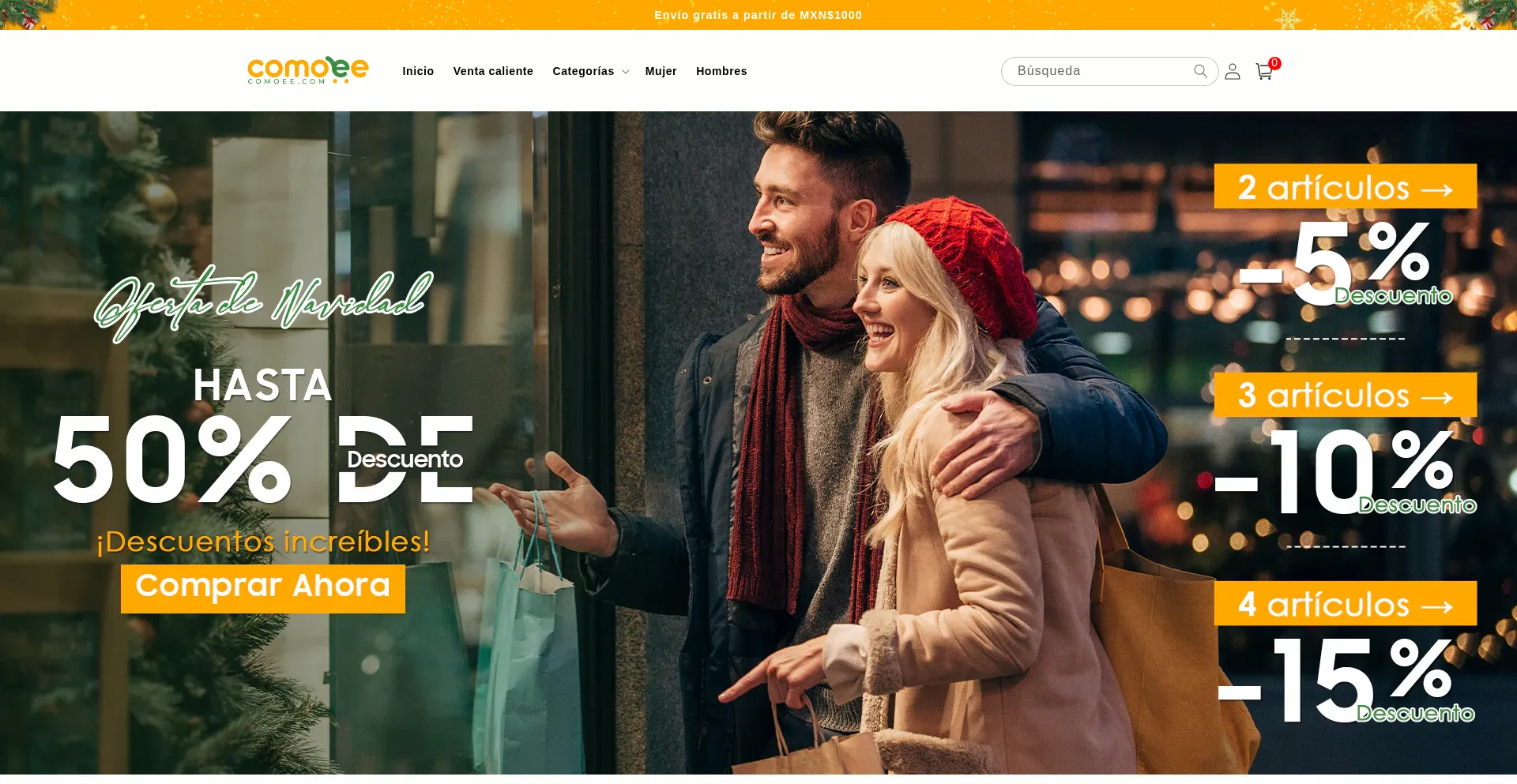 Comoee.com