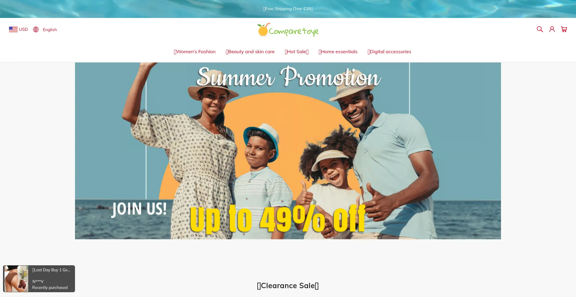 Website screenshot of Comparetoye.com