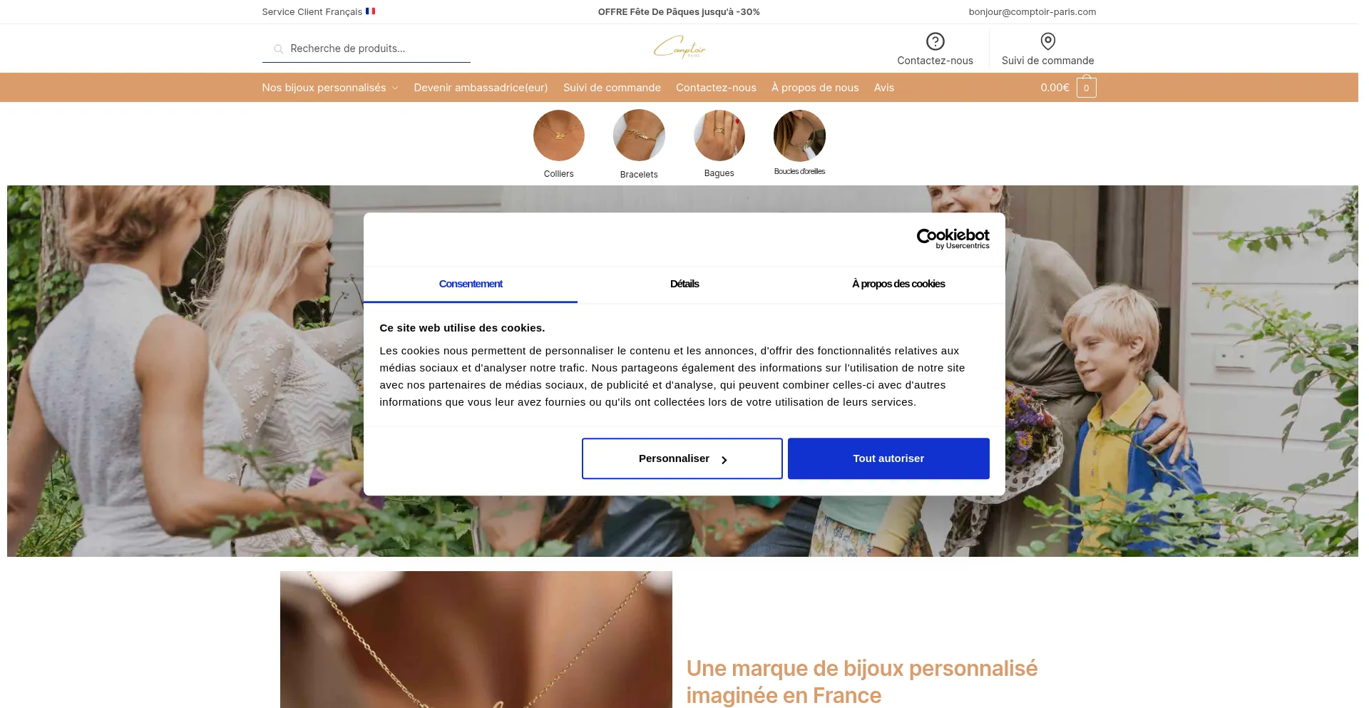 Website screenshot of Comptoir-paris.com