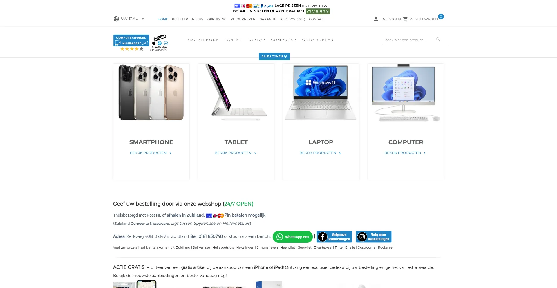 Computerwinkelnissewaard.nl