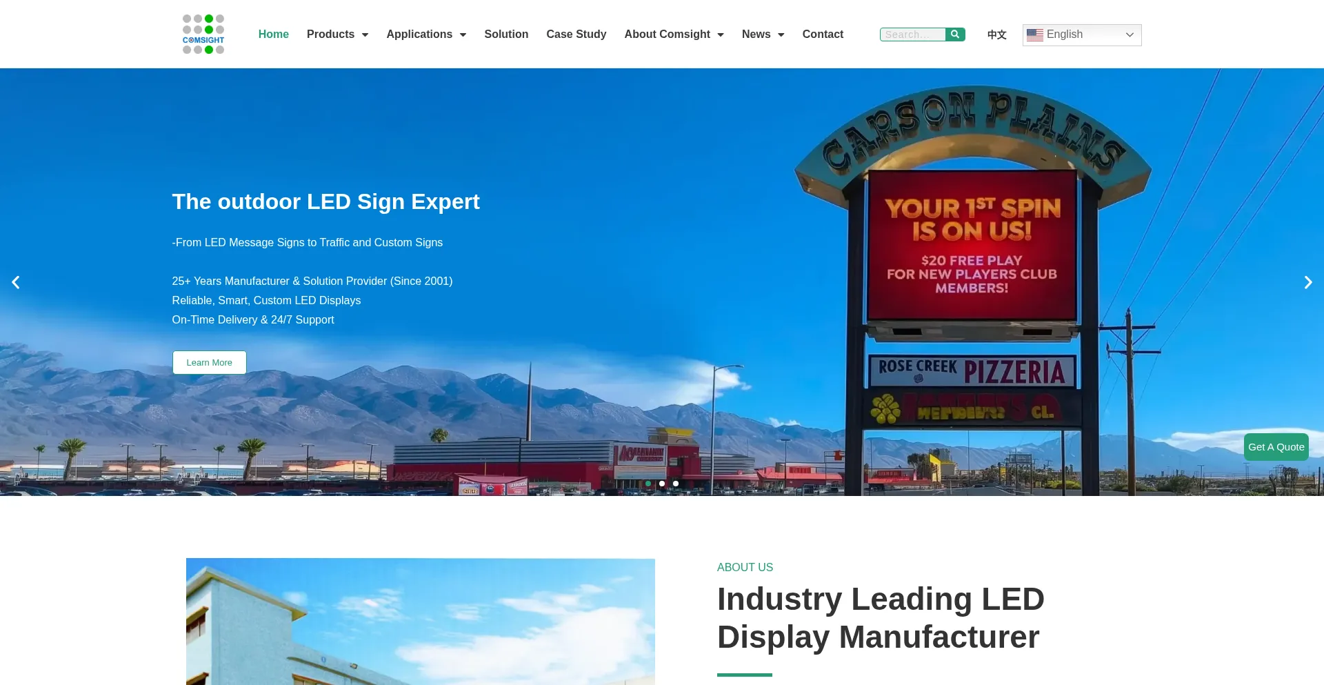 Comsightdisplay.com