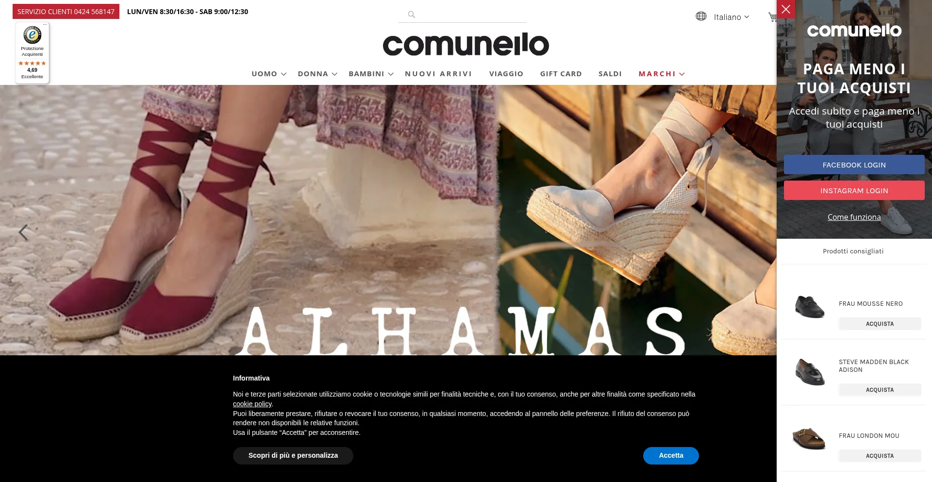 Comunelloshop.it