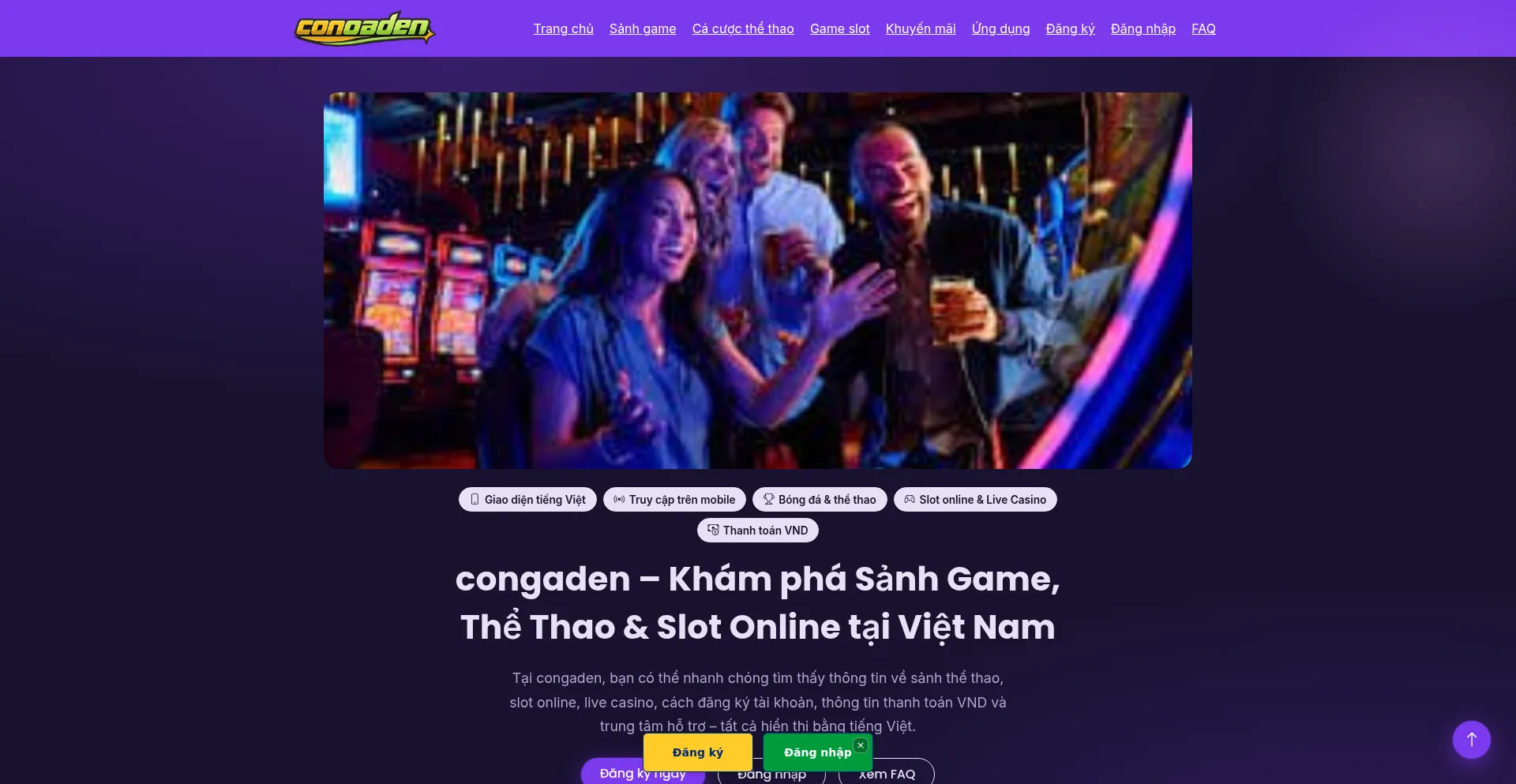 Congaden.onl