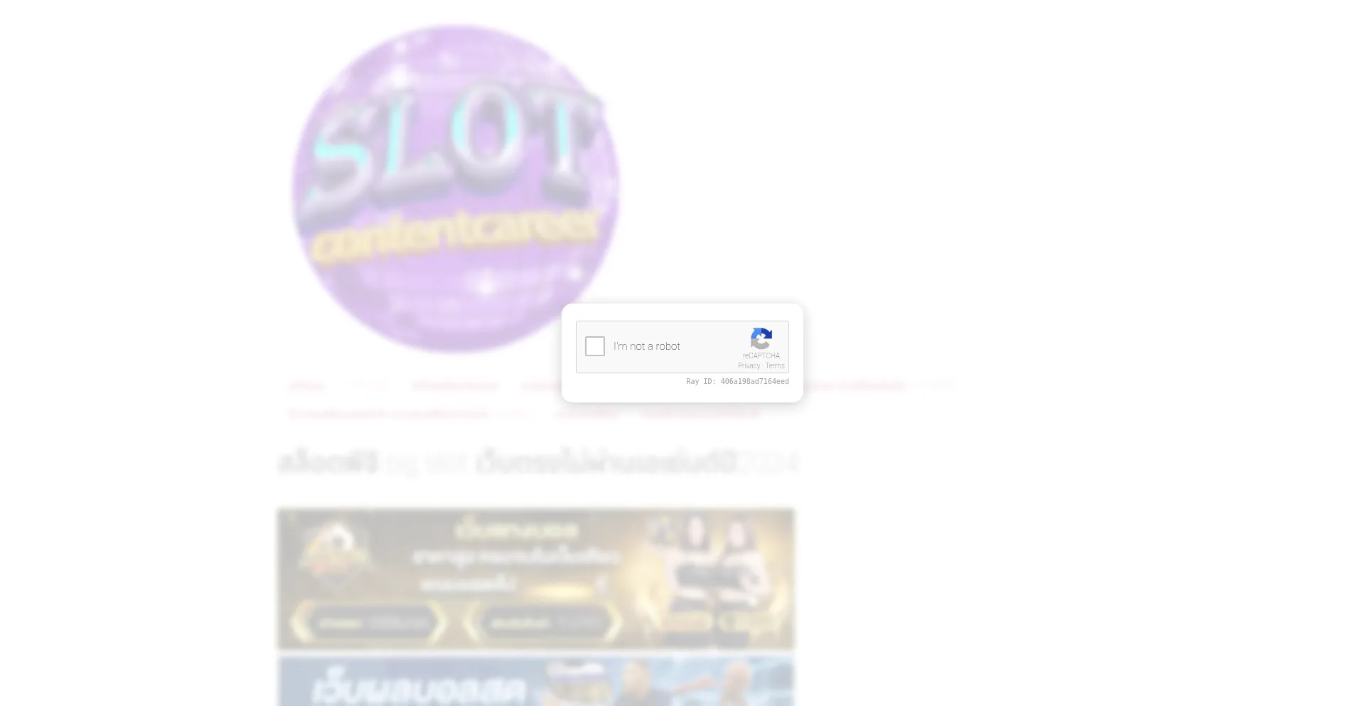 Contentcareer.com