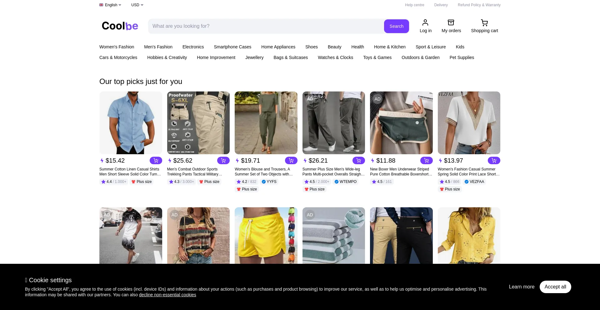 Website screenshot of Coolbe.de