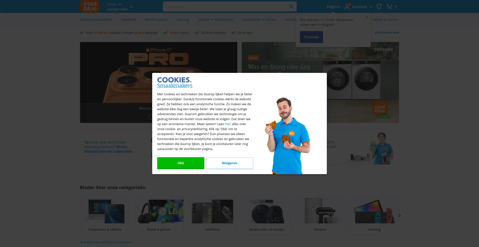 Coolblue.nl