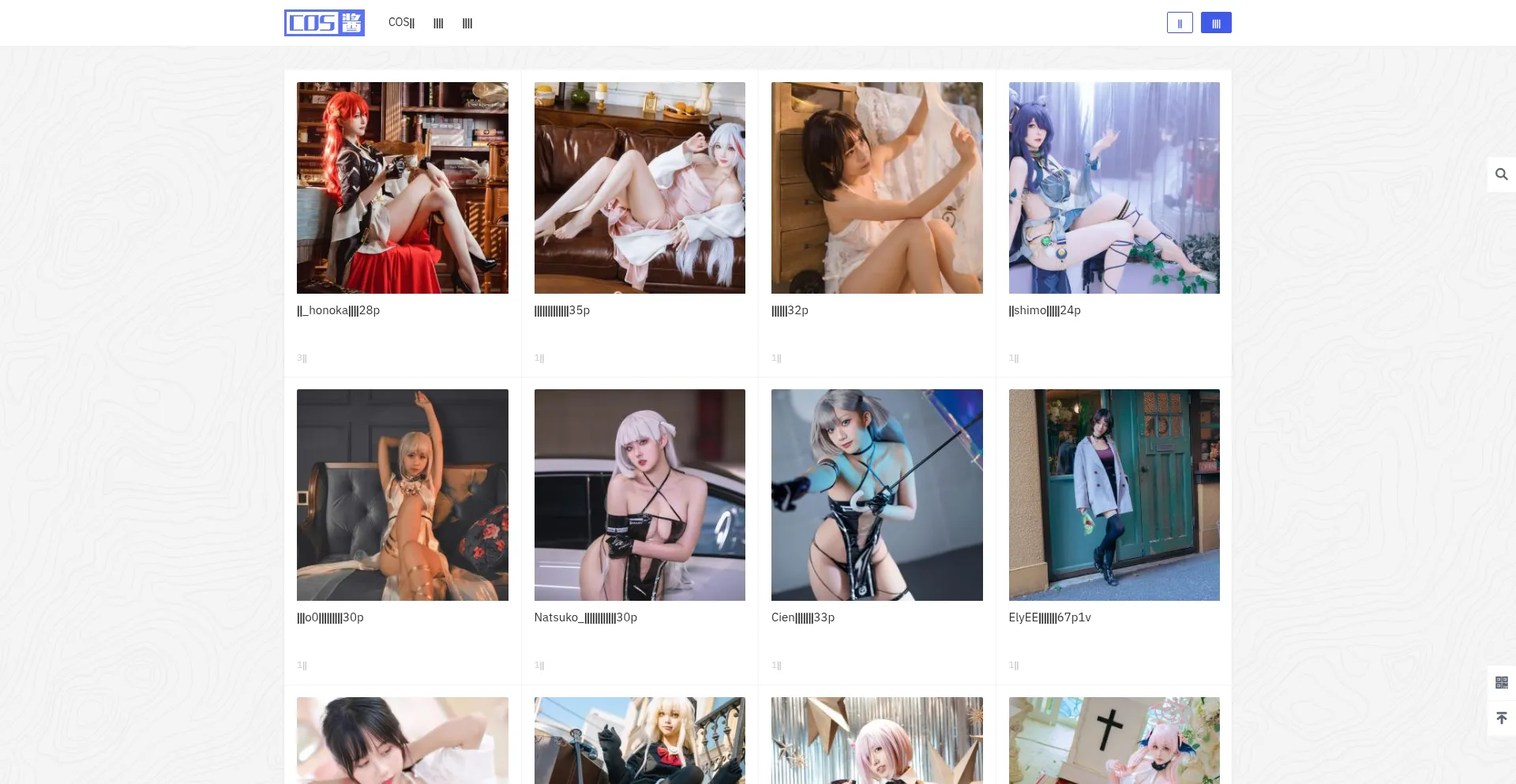 Cosjiang.com