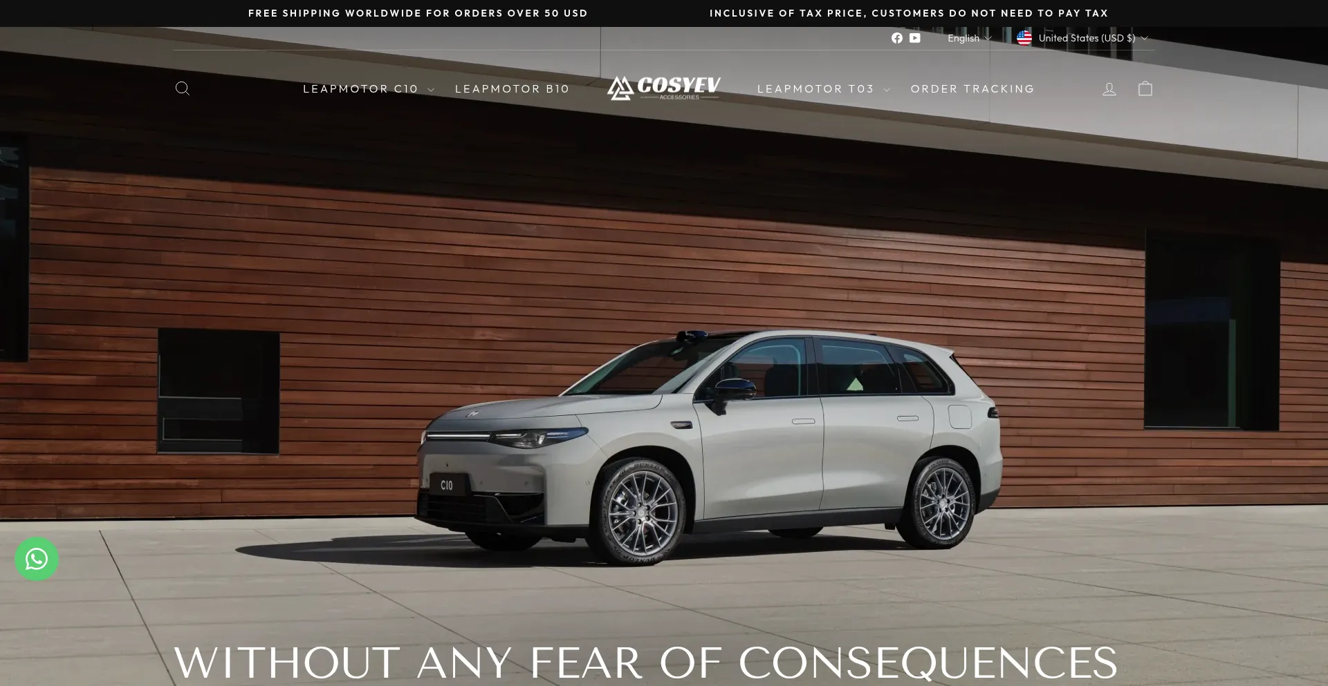 Cosyev.com