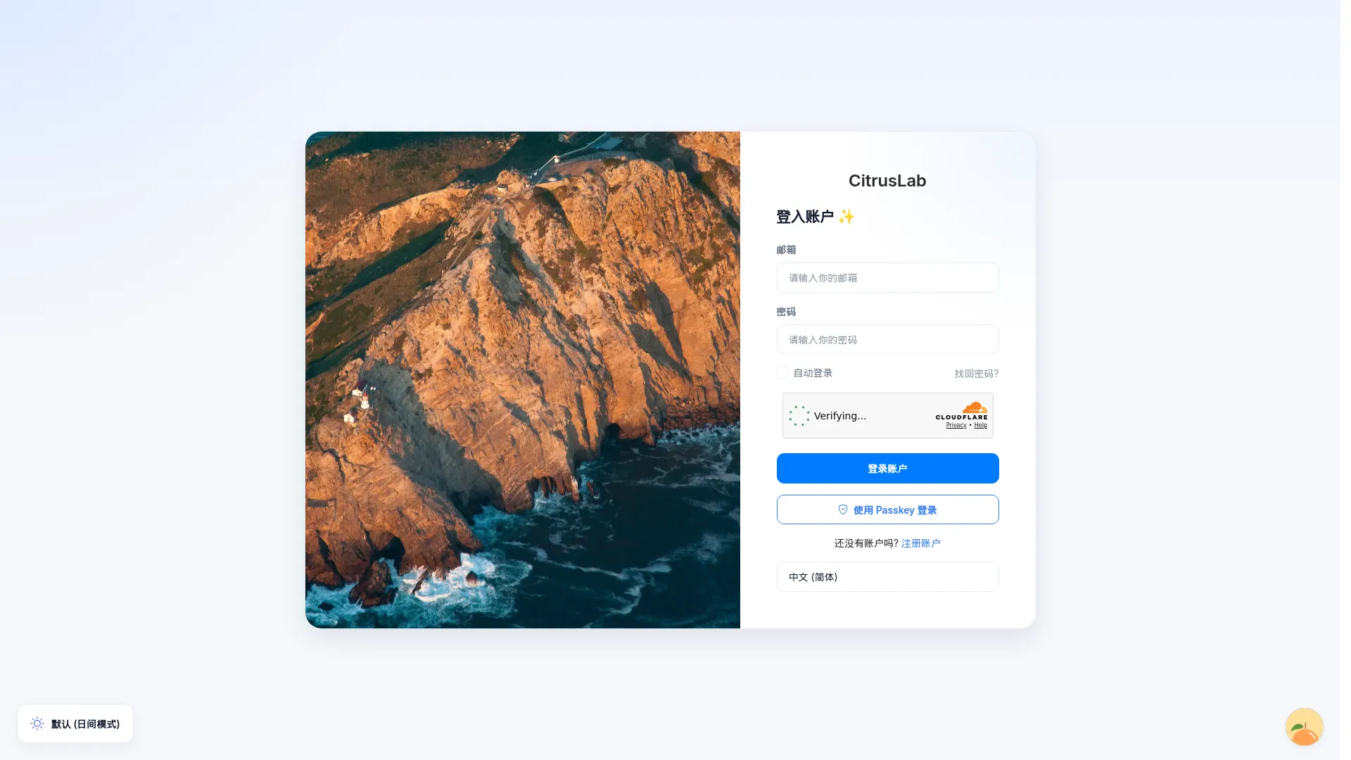 Cotota.app