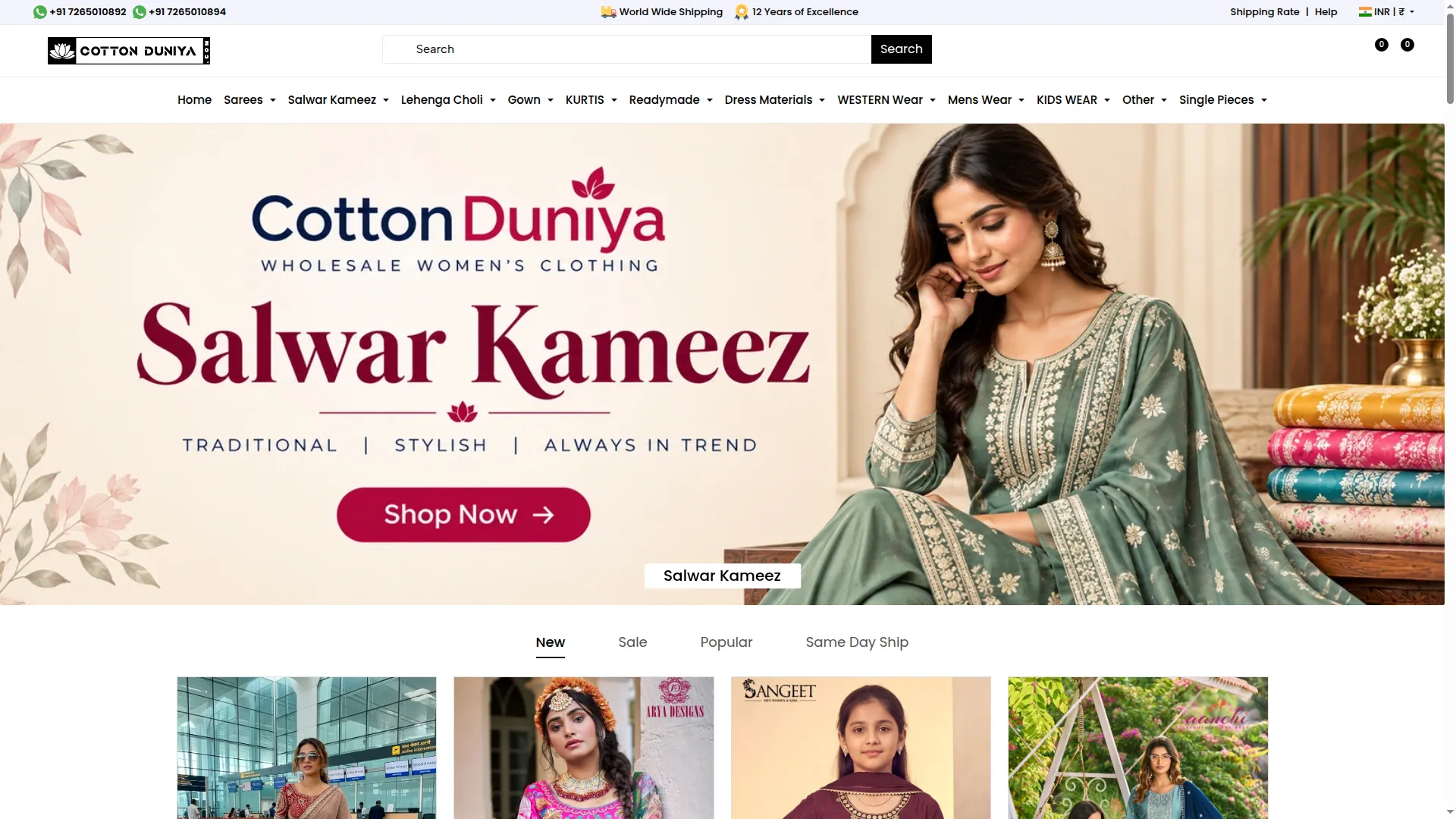 Cottonduniya.com