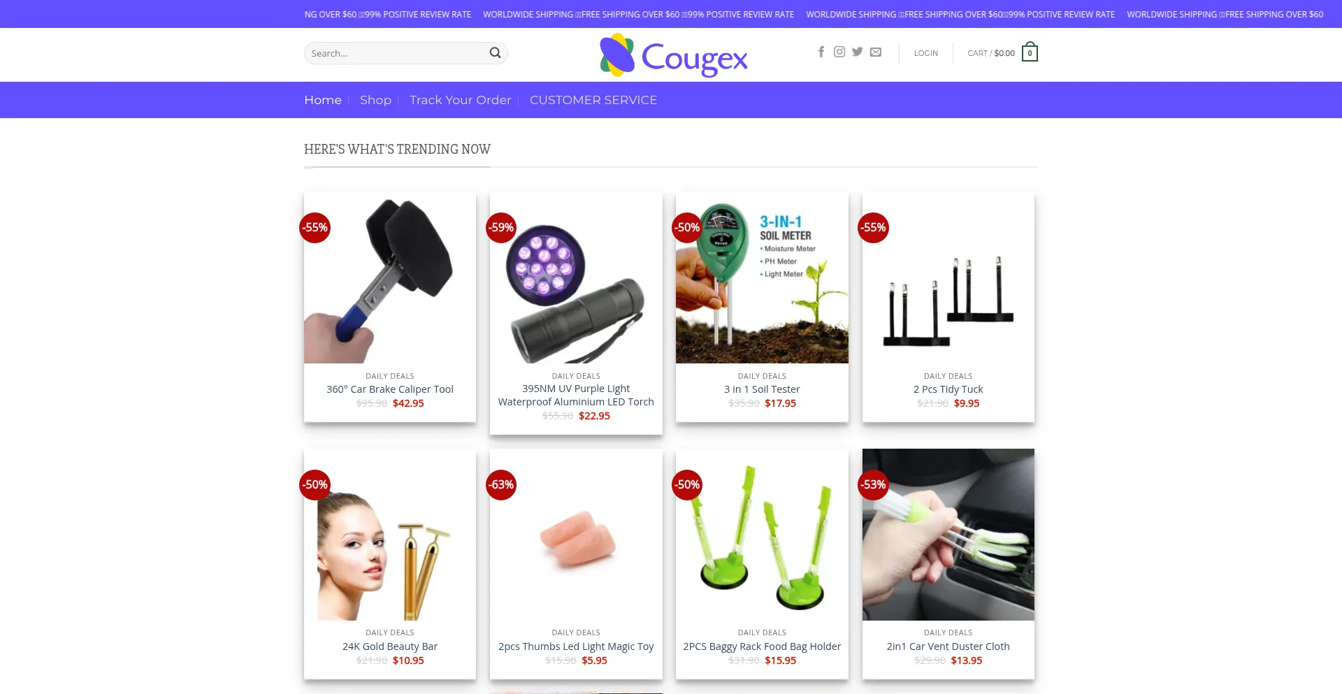 Cougex.net