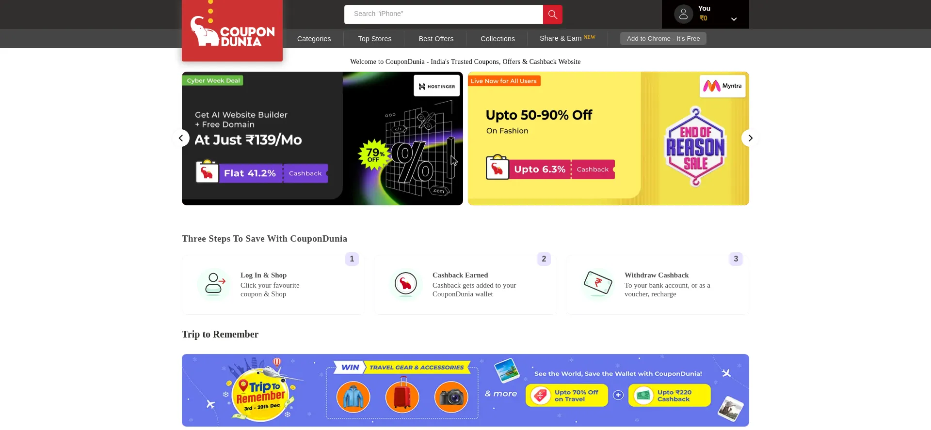 Website screenshot of Coupondunia.in