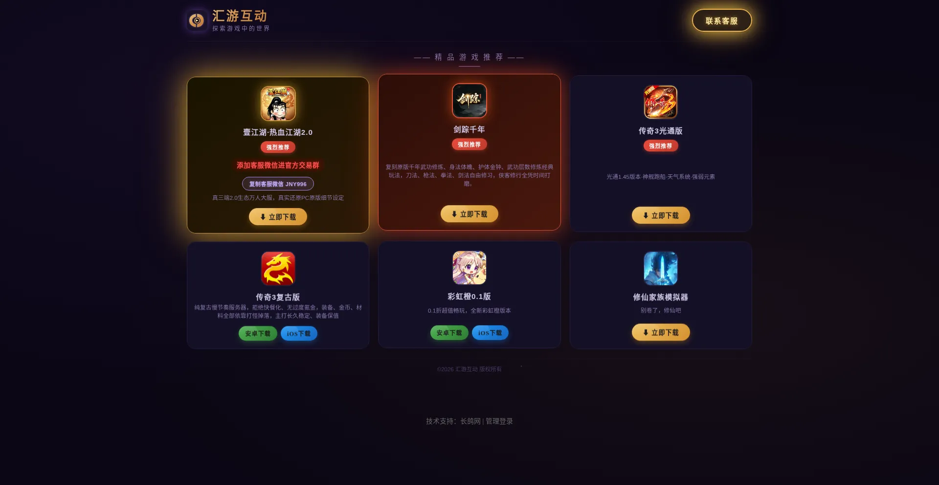 Cqw996.com