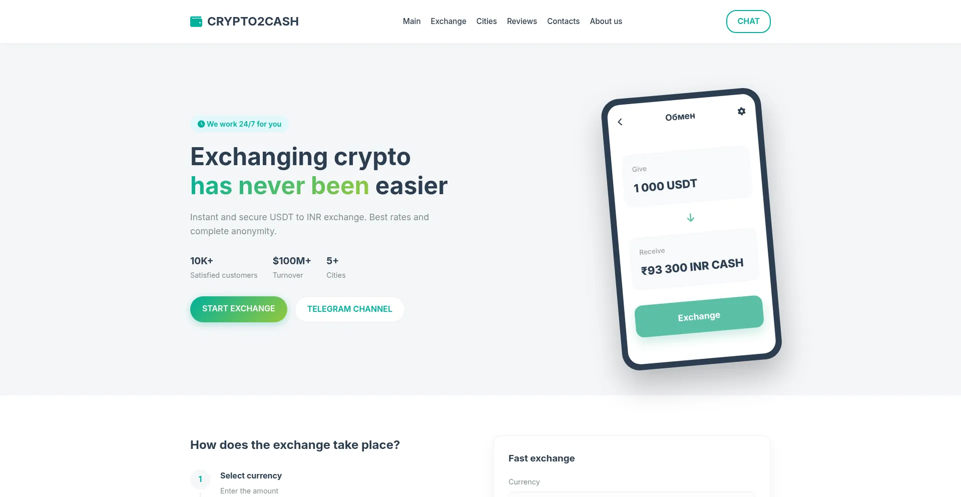 Crypto2cashex.com
