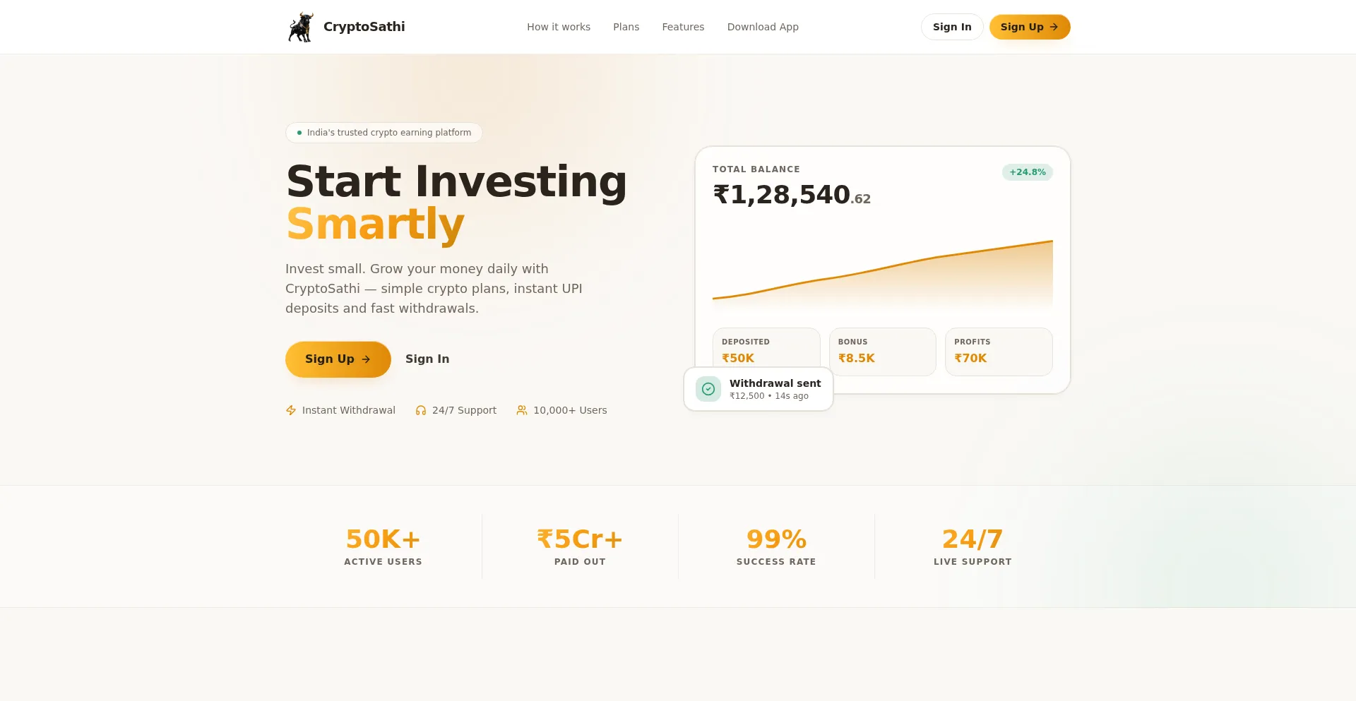 Cryptosathi.online