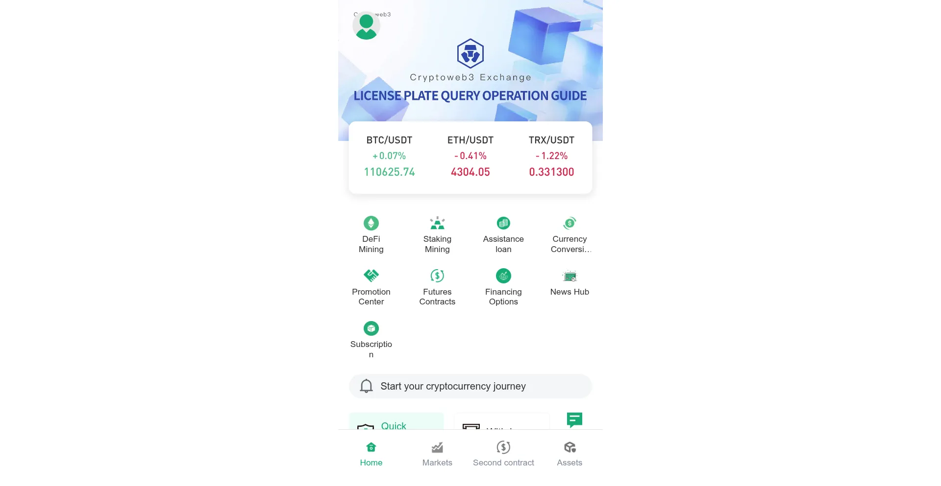 Website screenshot of Cryptowedis3vip.com