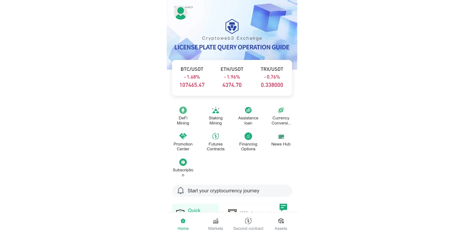 Website screenshot of Cryptowedk3vip.com