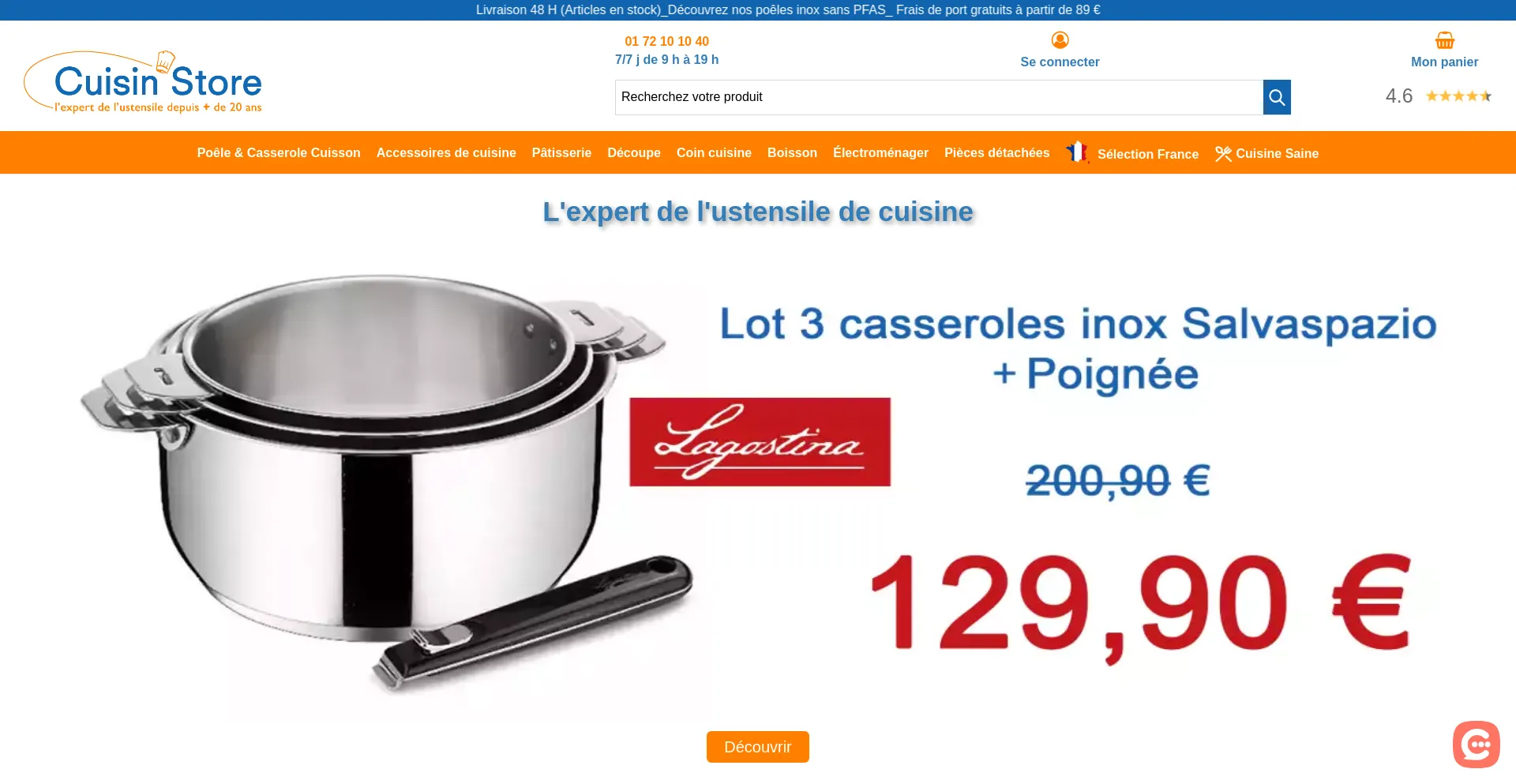 Website screenshot of Cuisinstore.com