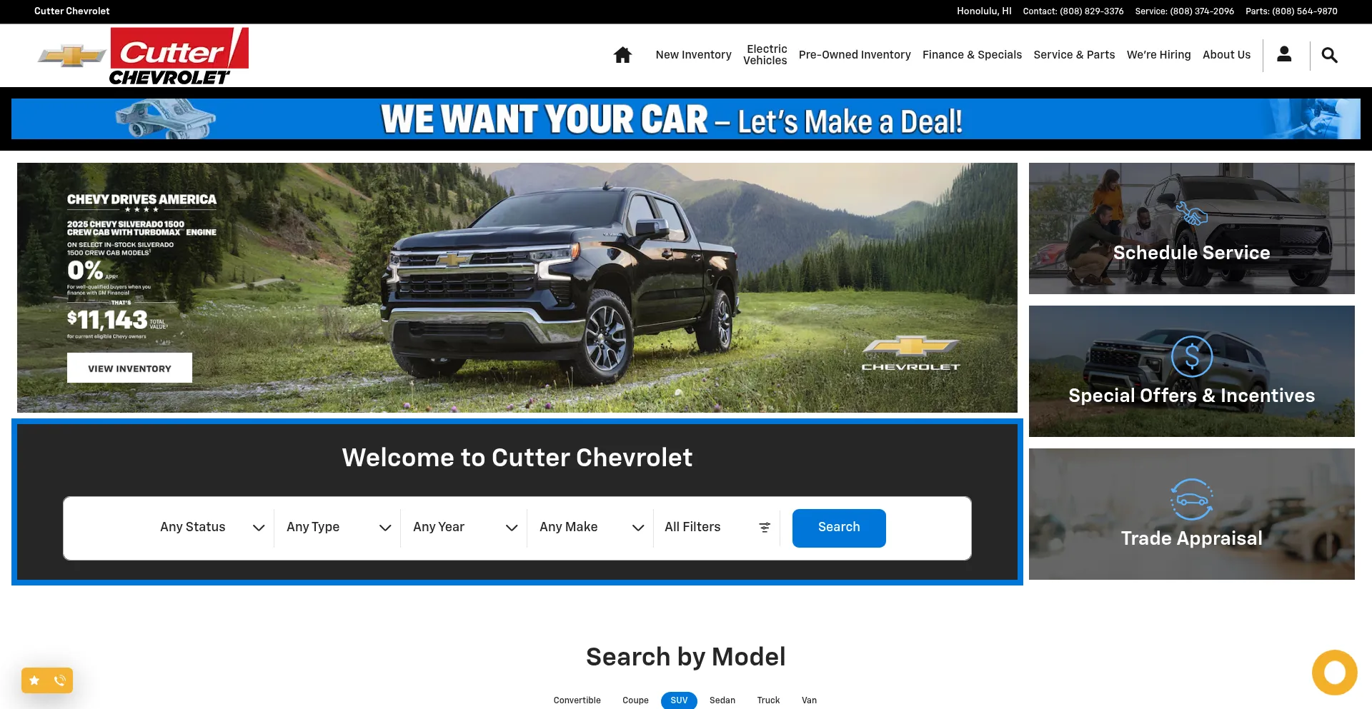 Website screenshot of Cutterchevy.com