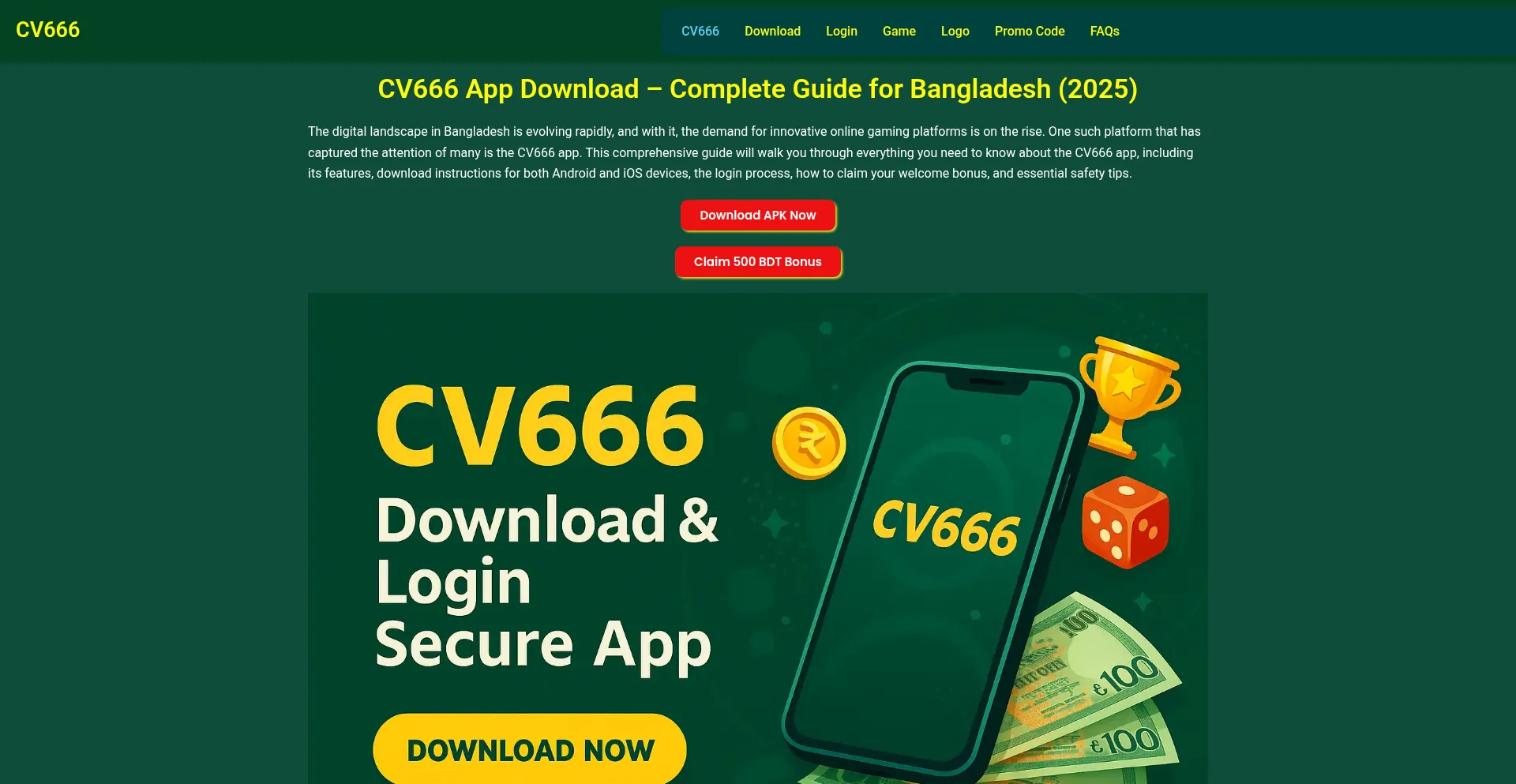Cv666.download
