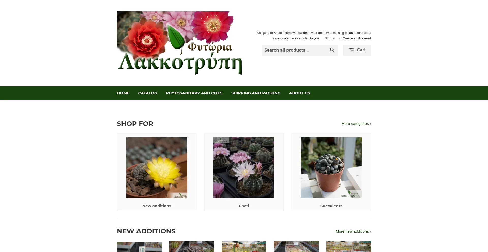 Website screenshot of Cypruscactus.com