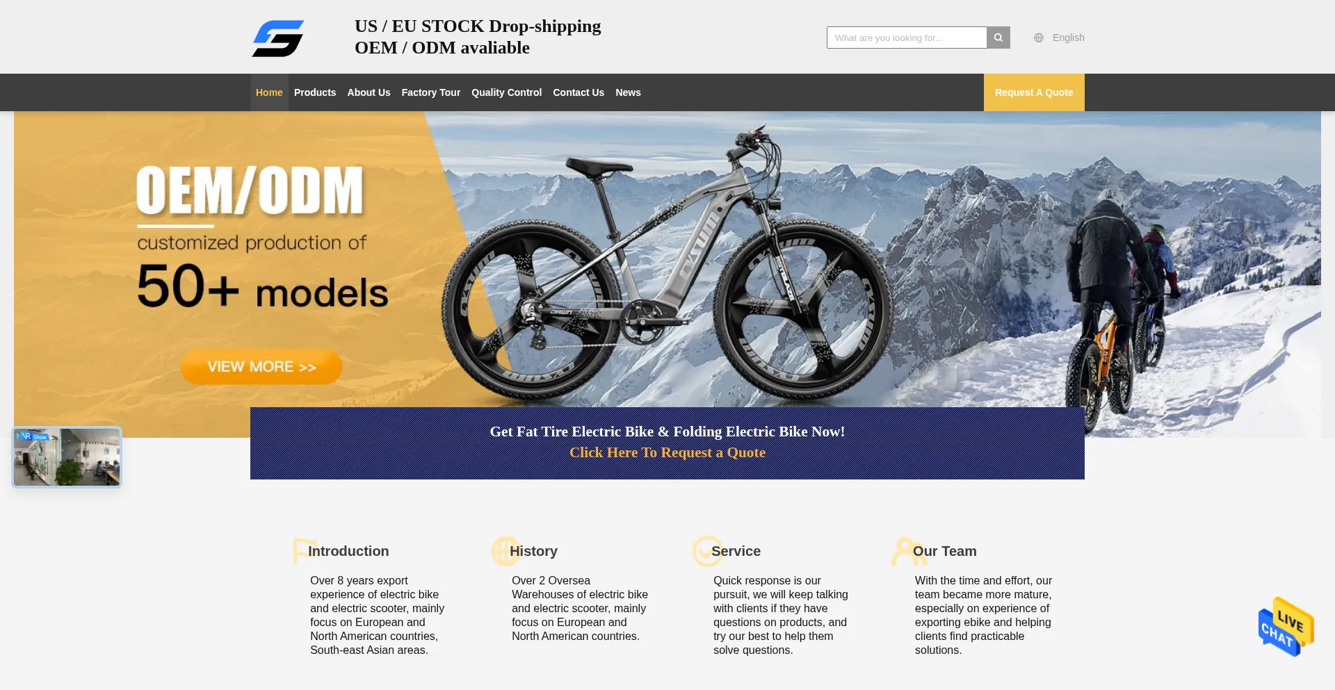 Website screenshot of Cysumbike.com