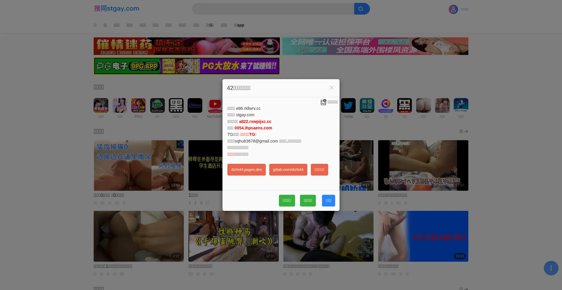D17.zazsdsc.com
