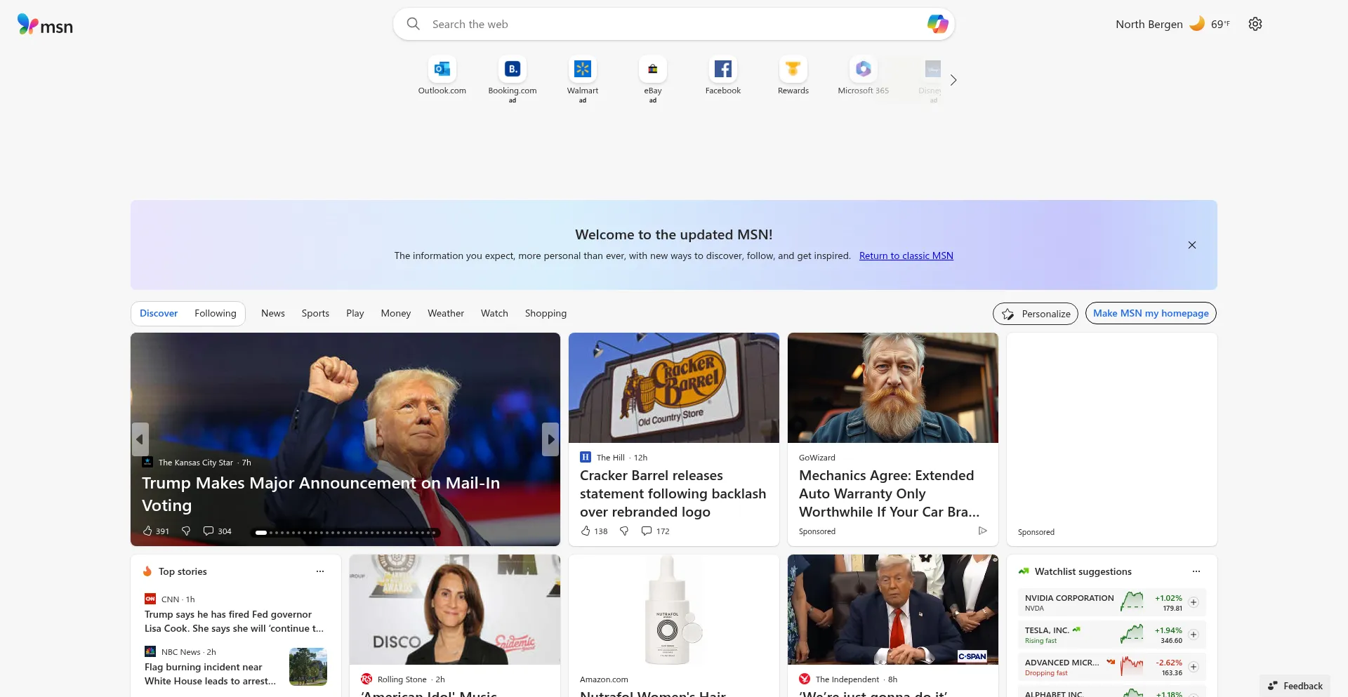 Website screenshot of D2mkd4ghubcc73ffm3t0.lightconnectionflow.com