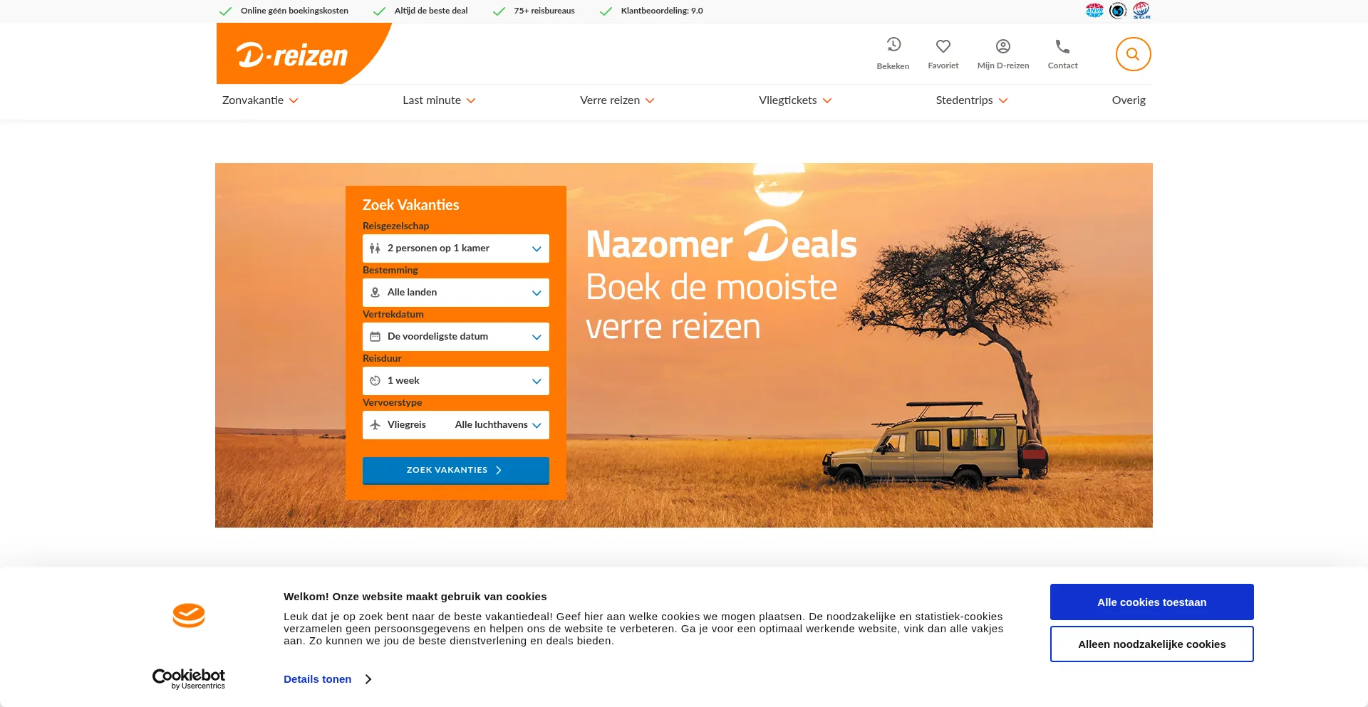 D-reizen.nl
