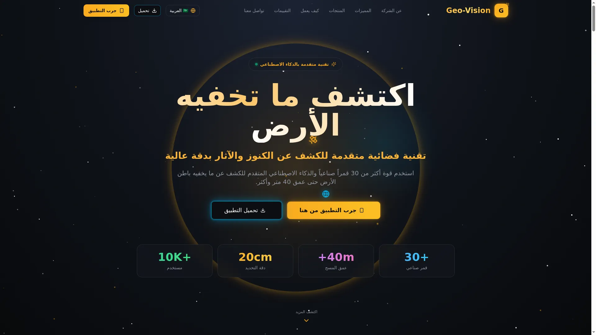 Dafin.online