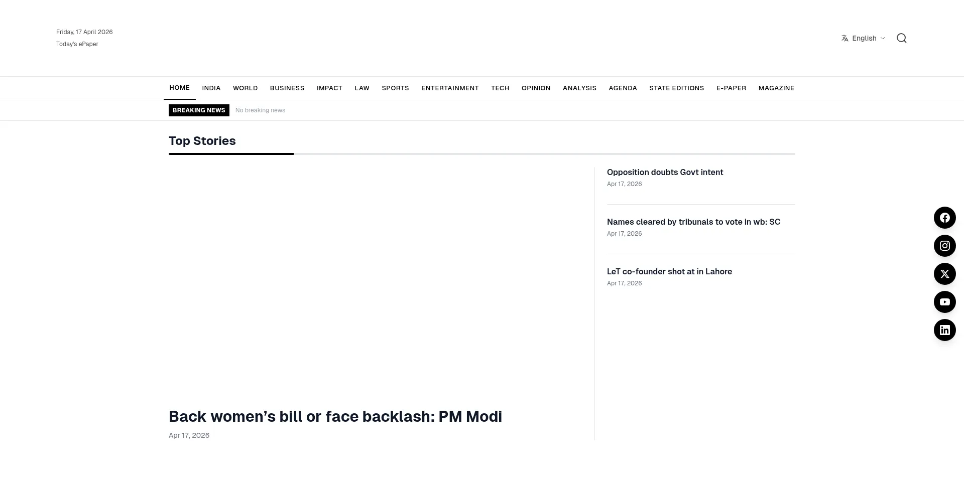 Dailypioneer.com