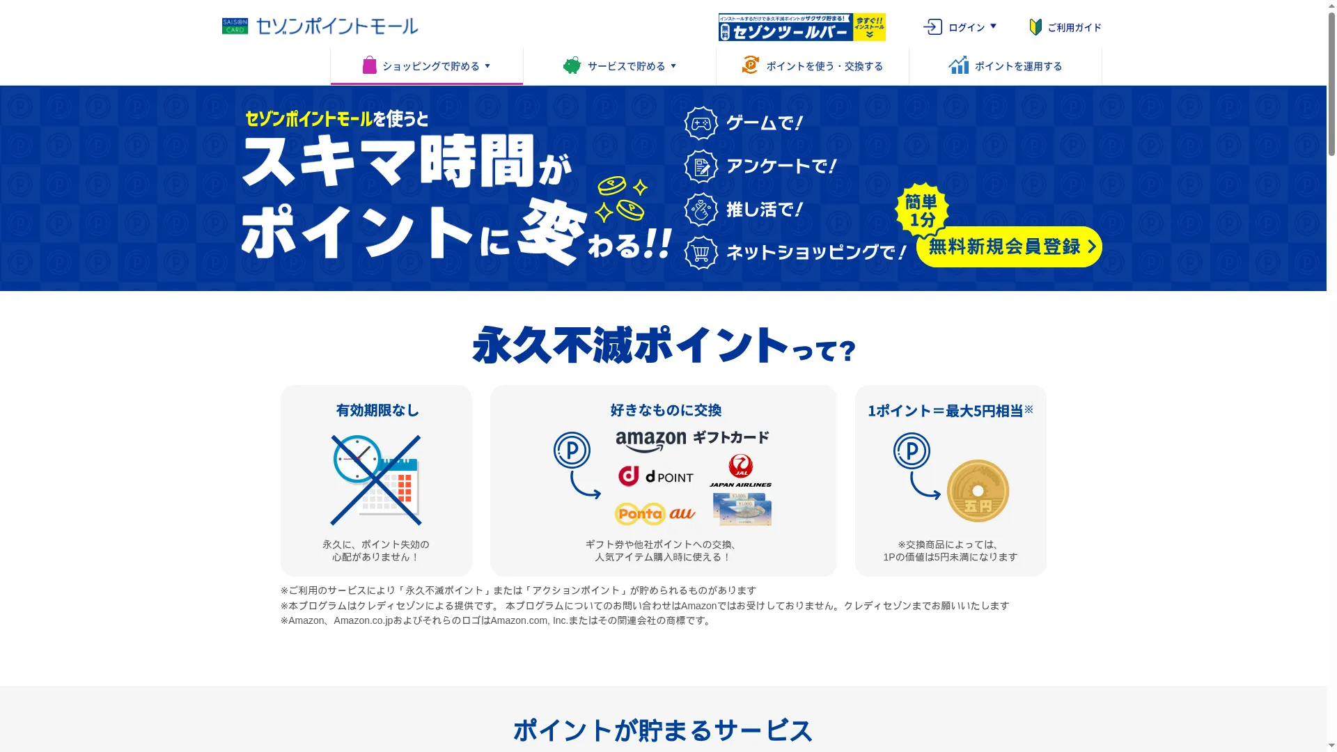 Dajiaxiaopu.com
