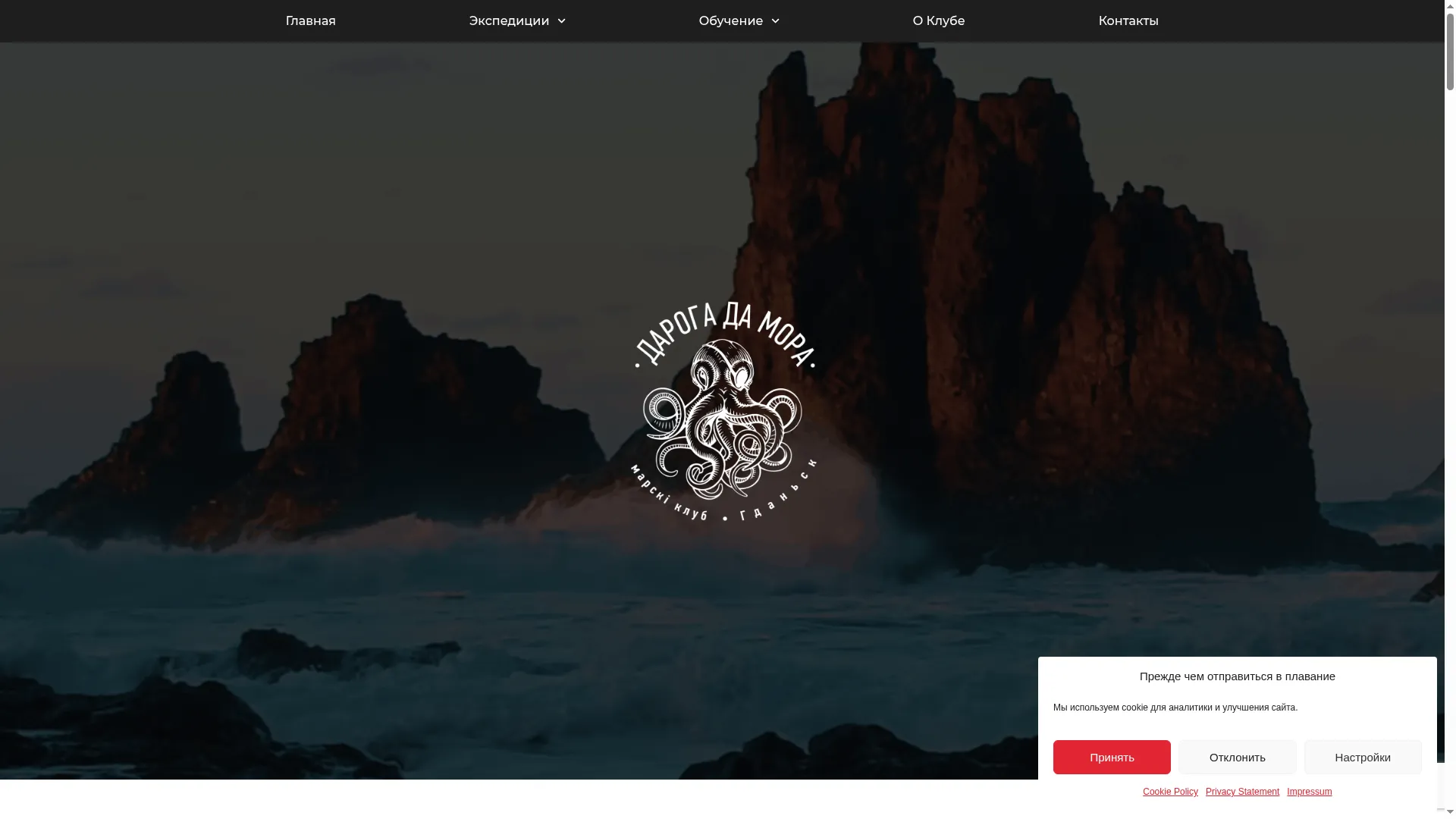 Damora.pl