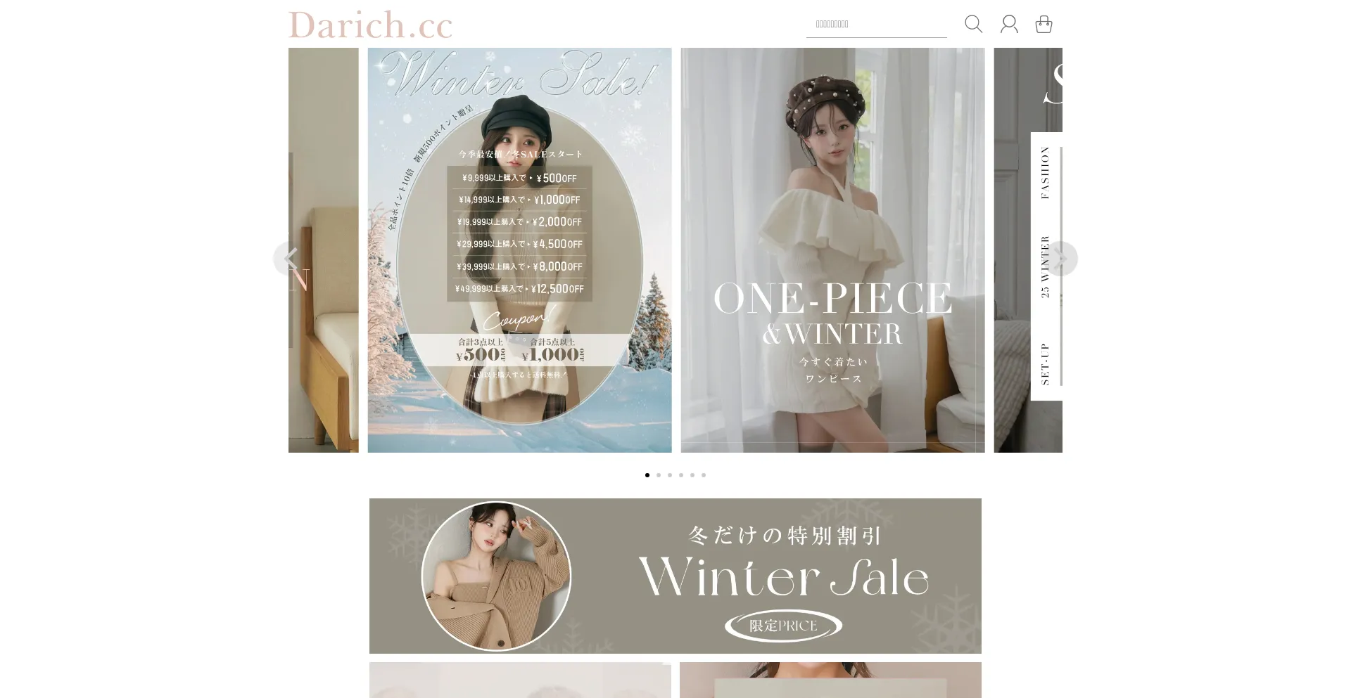 Darichcc.com