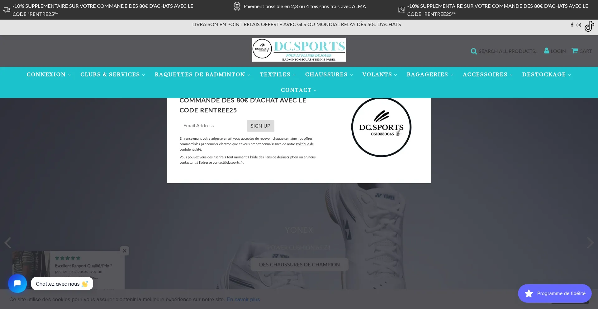 Website screenshot of Dcsports.fr
