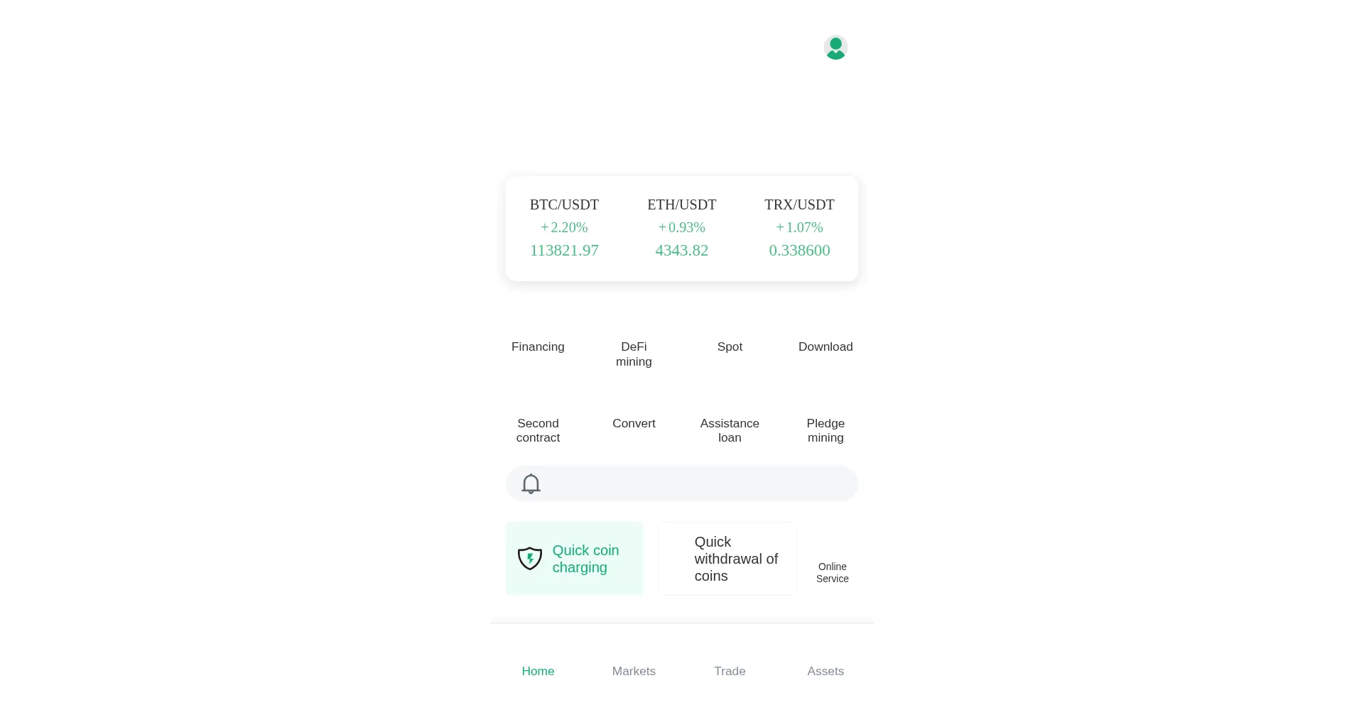 Dctcryptm.com