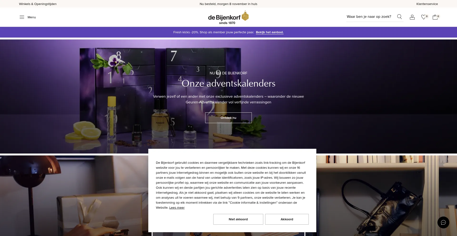 Debijenkorf.nl