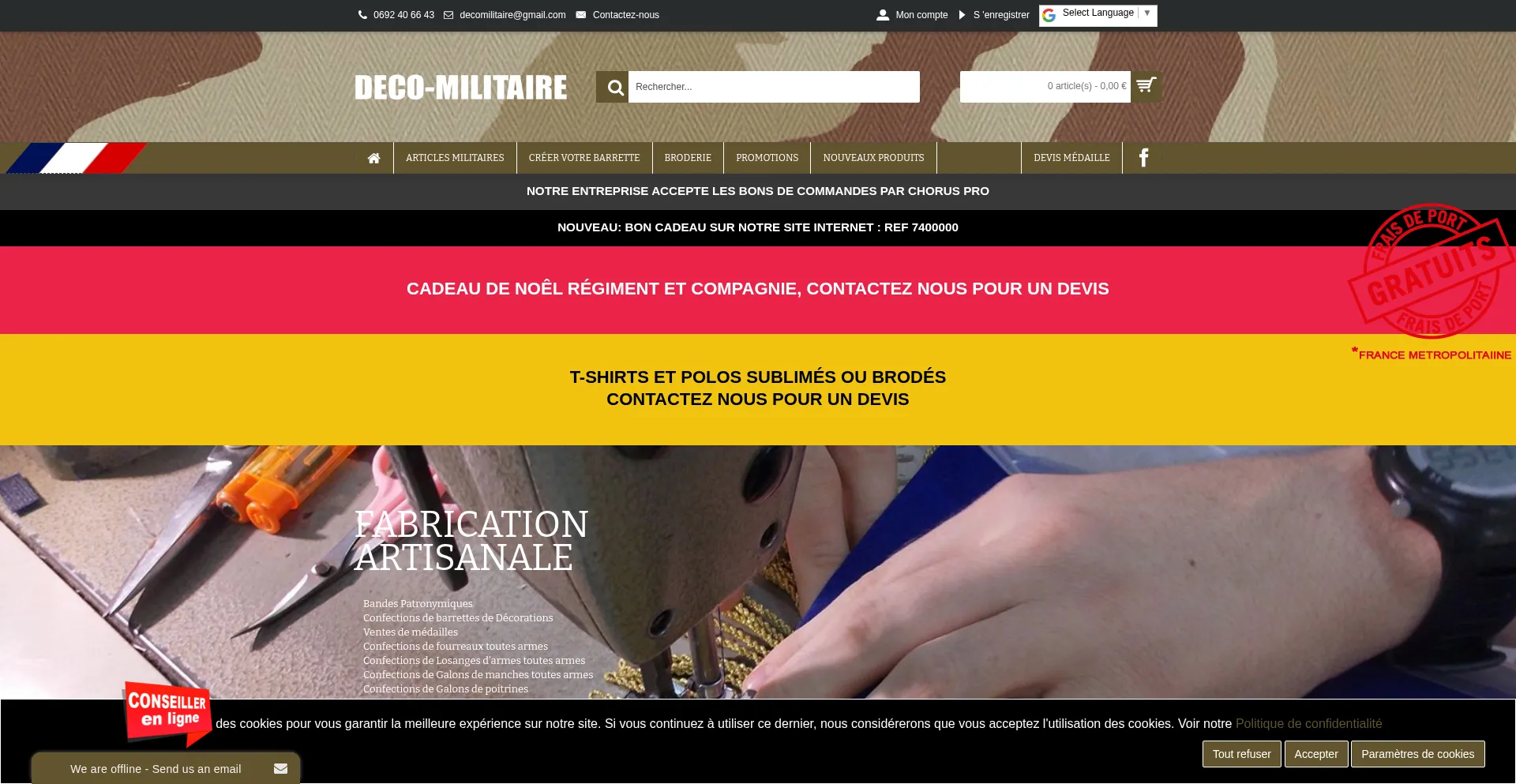 Deco-militaire.com