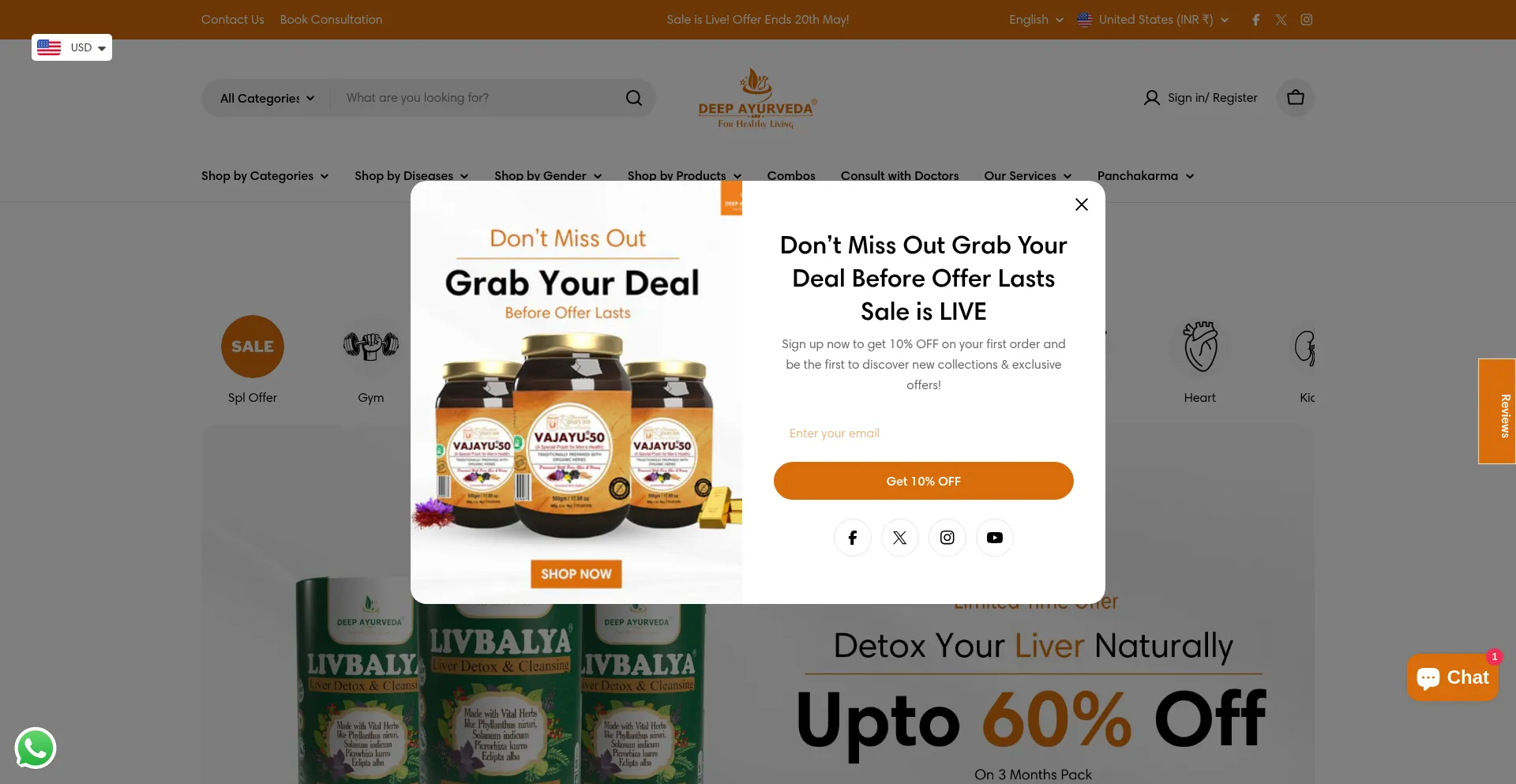 Deepayurveda.in