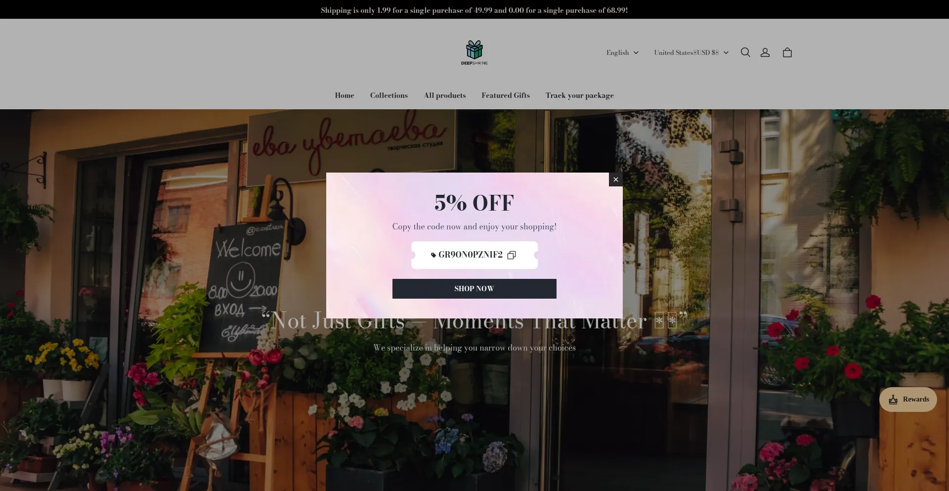 Website screenshot of Deepshrine.com