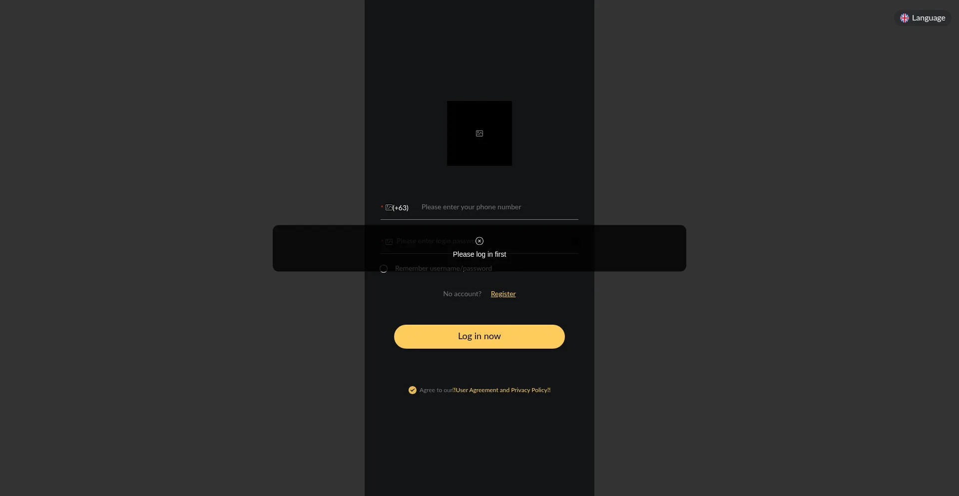 Website screenshot of Deezer.cc