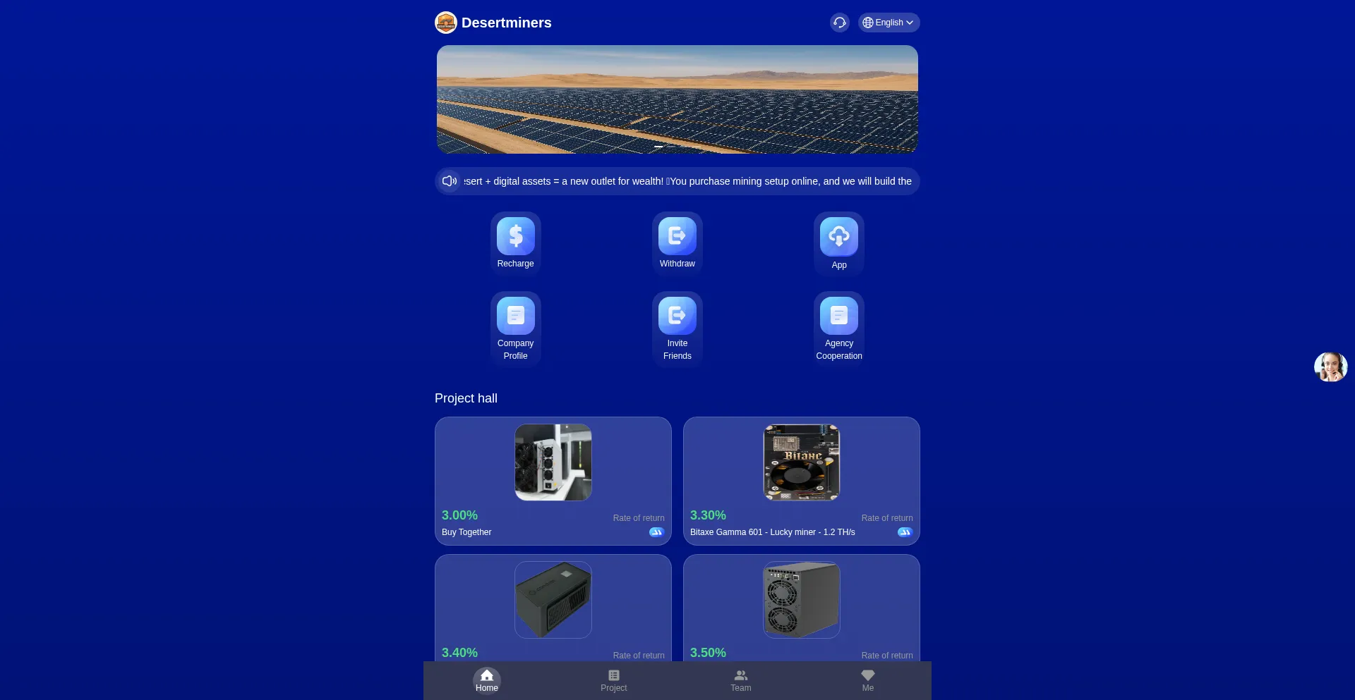 Desertminers.com