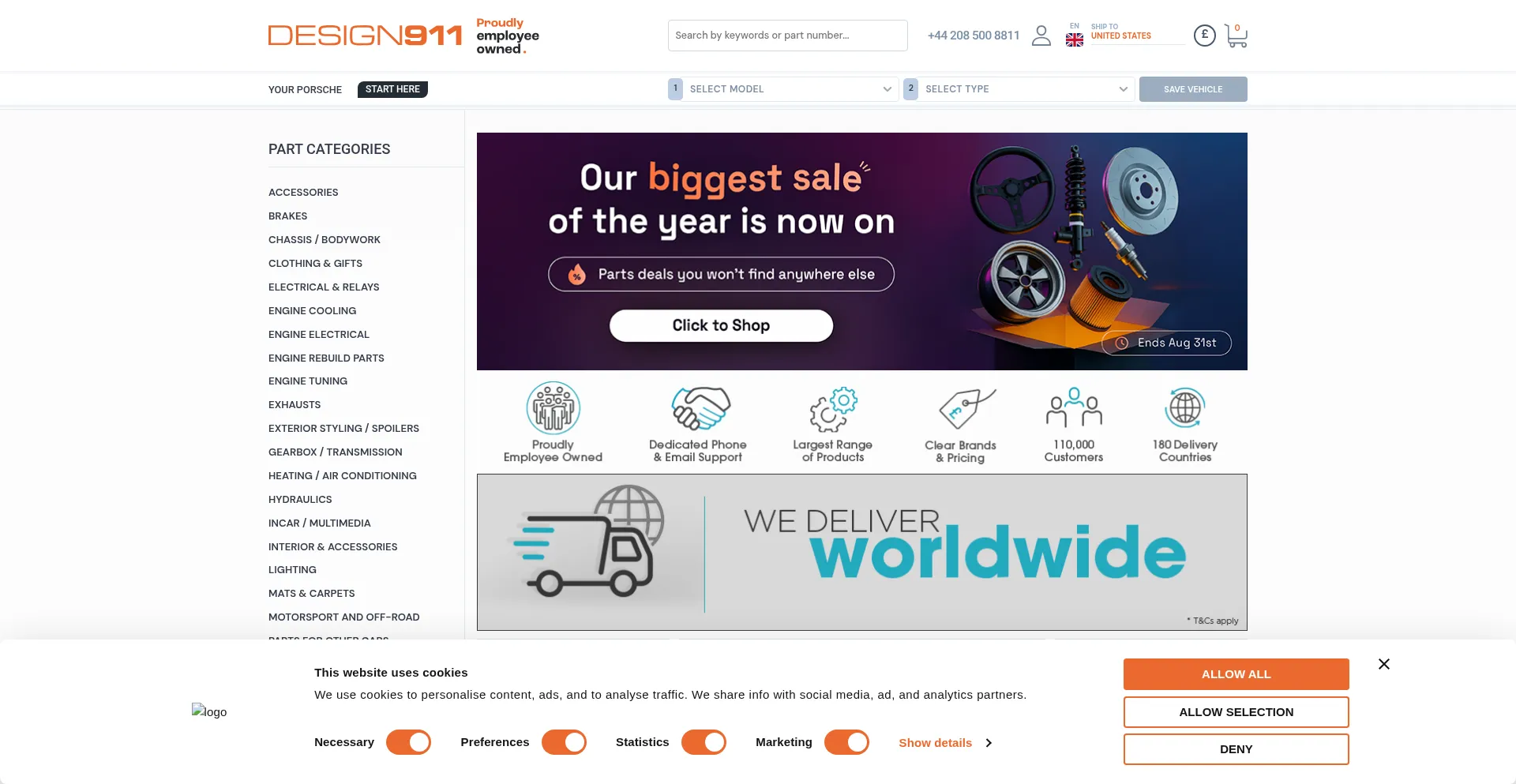 Website screenshot of Design911.com