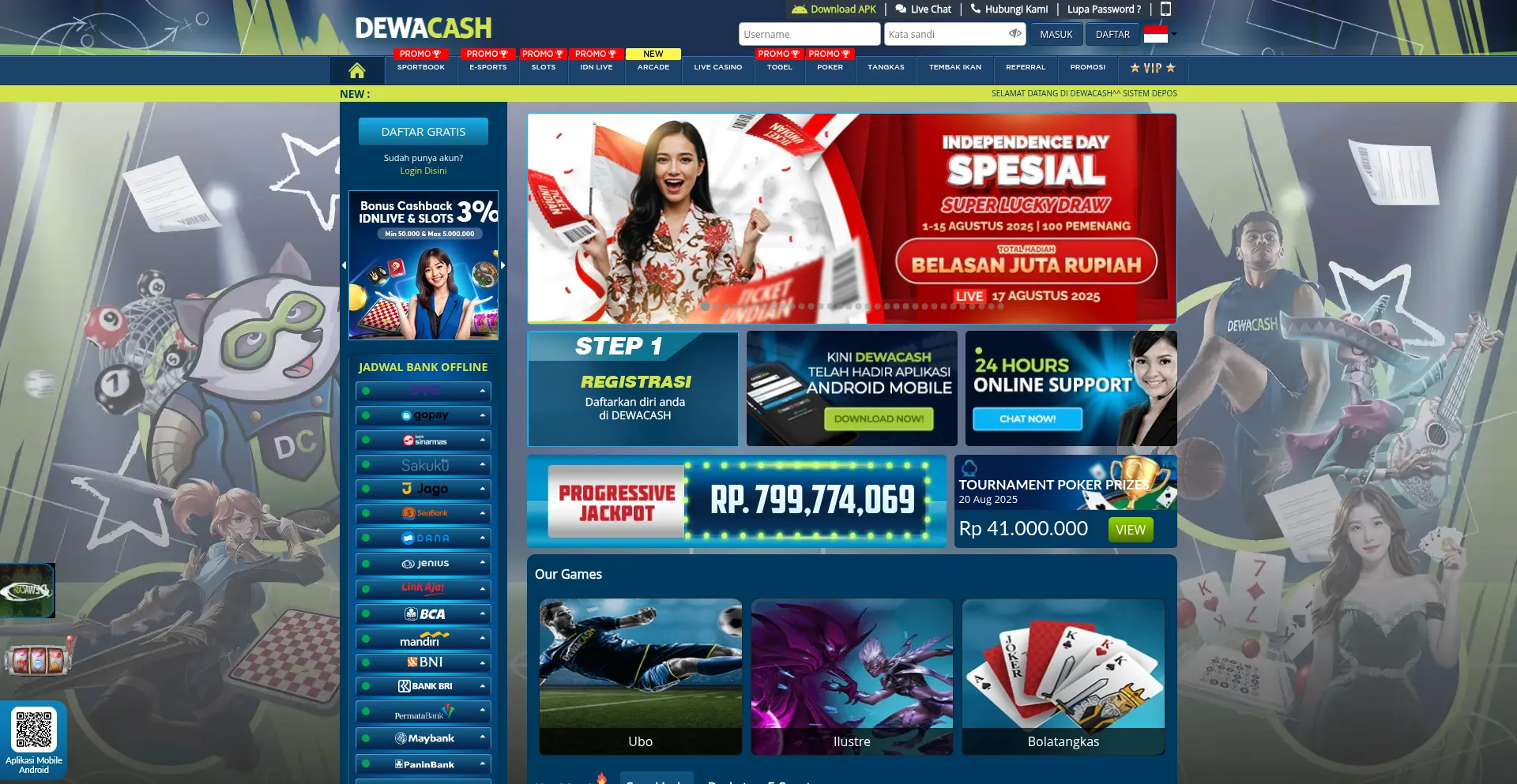 Website screenshot of Dewacash.io