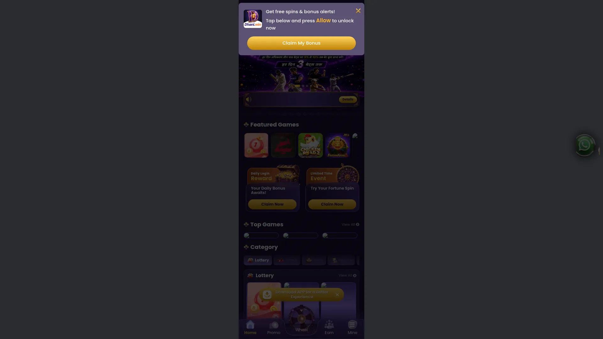 Dhaniwin88.com